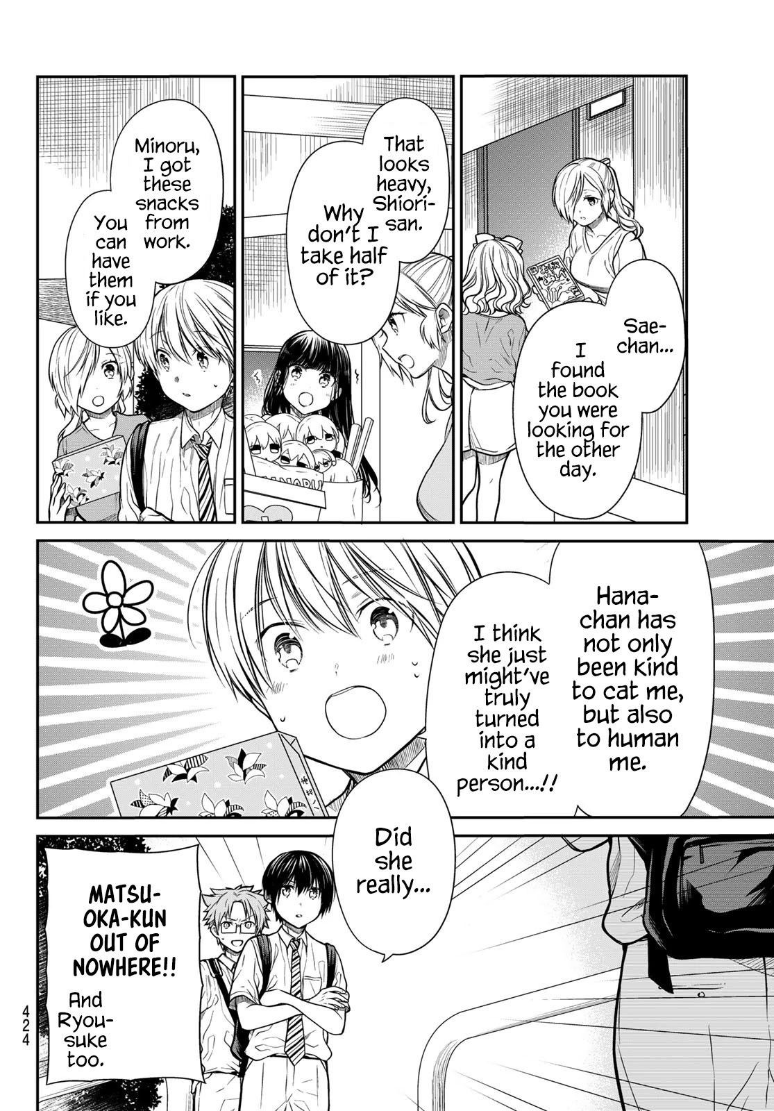 The Story Of An Onee-San Who Wants To Keep A High School Boy Chapter 252 #3
