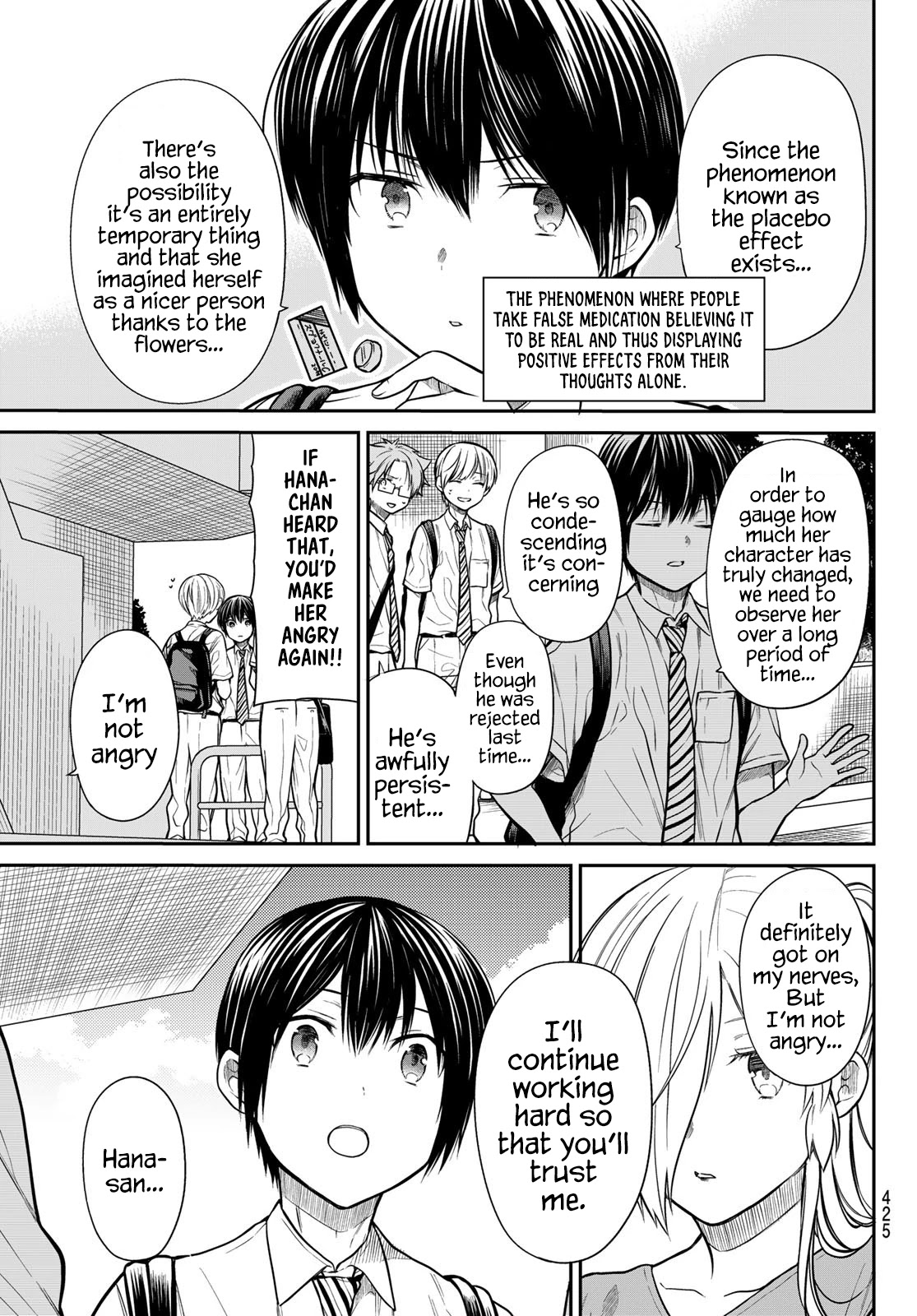 The Story Of An Onee-San Who Wants To Keep A High School Boy Chapter 252 #4