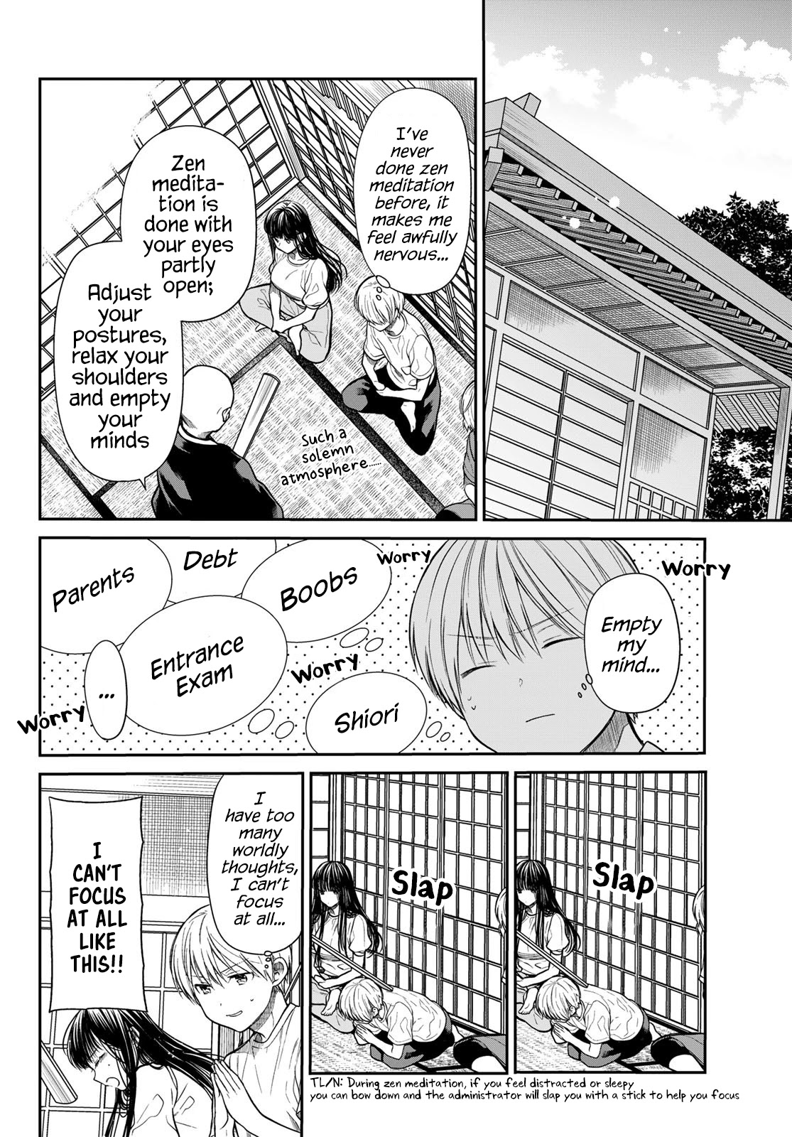 The Story Of An Onee-San Who Wants To Keep A High School Boy Chapter 251 #3