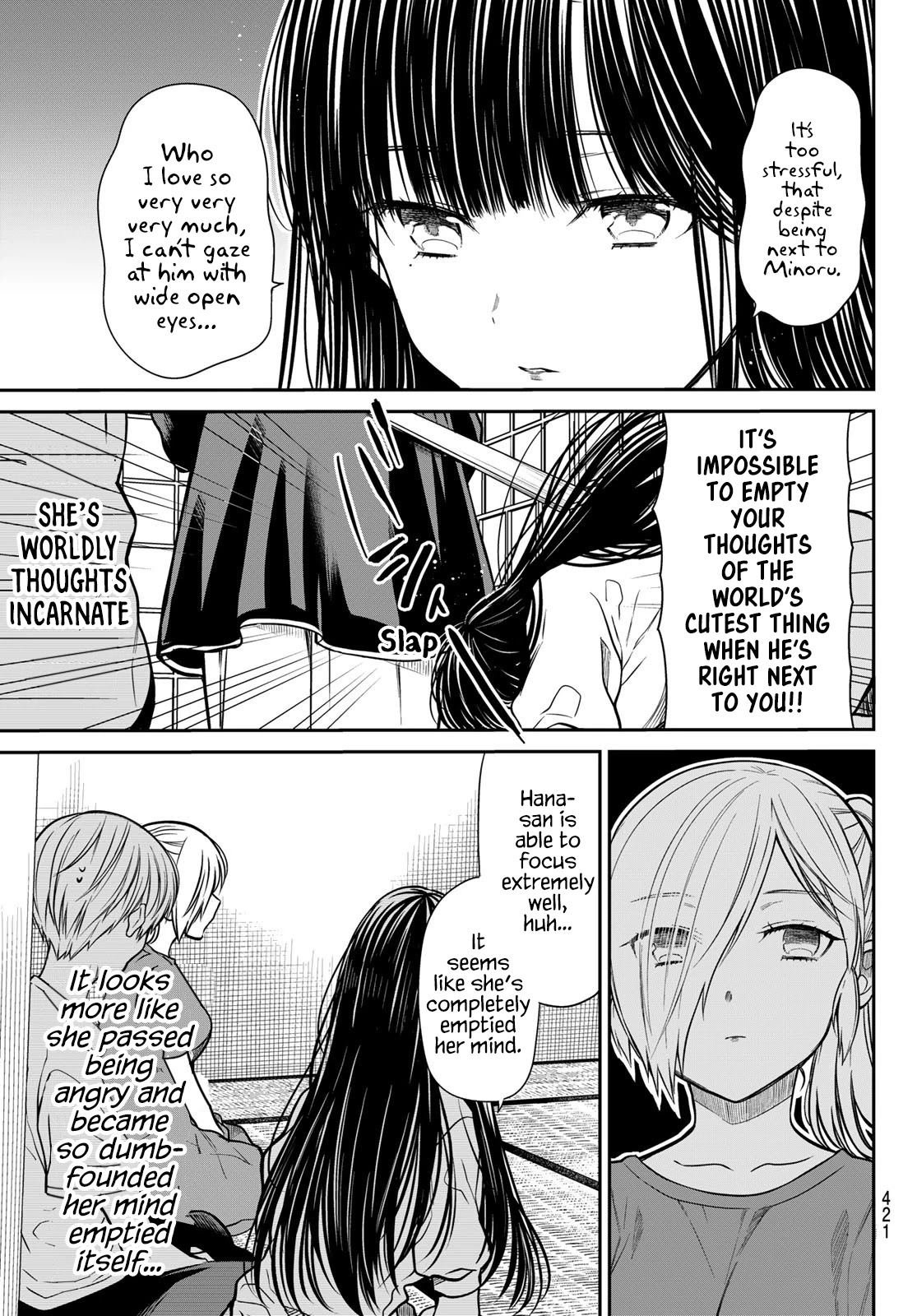 The Story Of An Onee-San Who Wants To Keep A High School Boy Chapter 251 #4