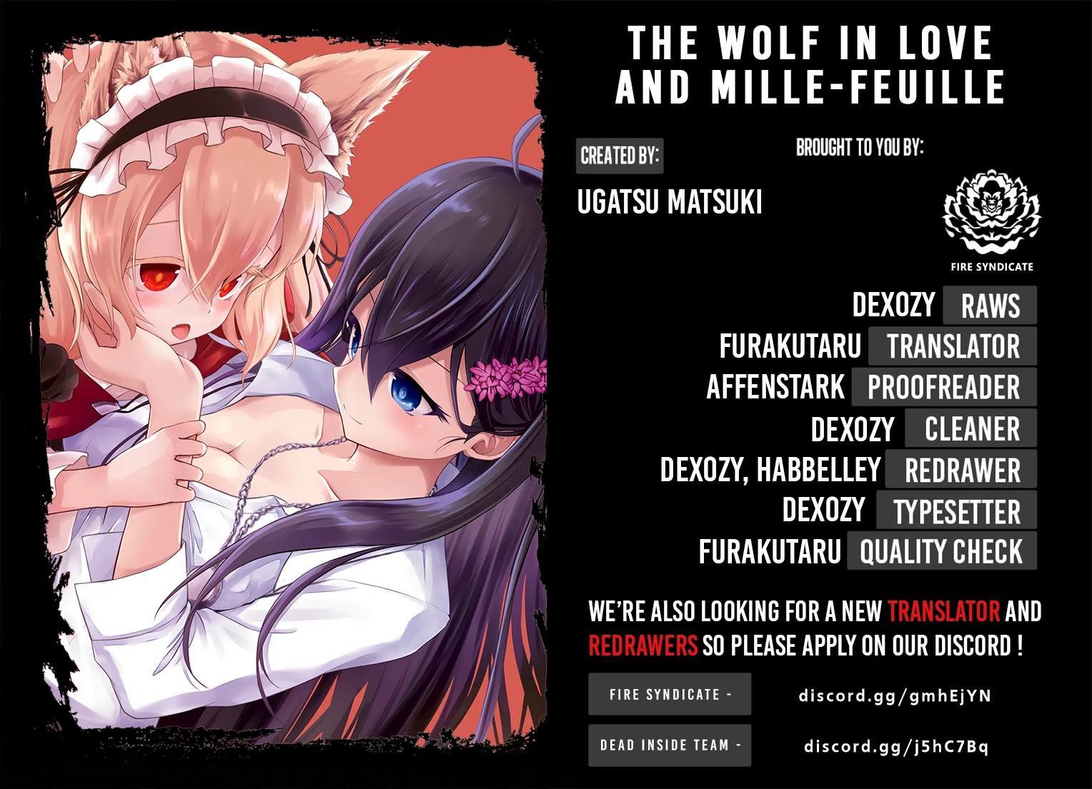 The Wolf In Love And Mille-Feuille Chapter 7 #1