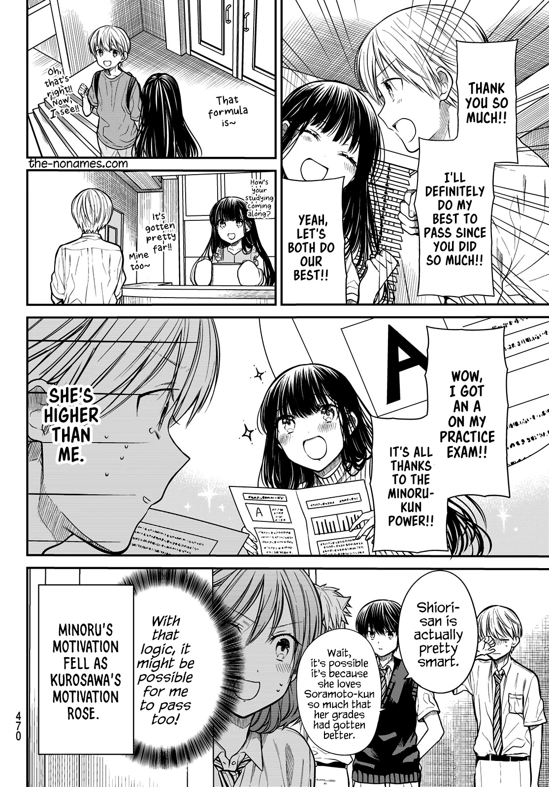 The Story Of An Onee-San Who Wants To Keep A High School Boy Chapter 248 #5