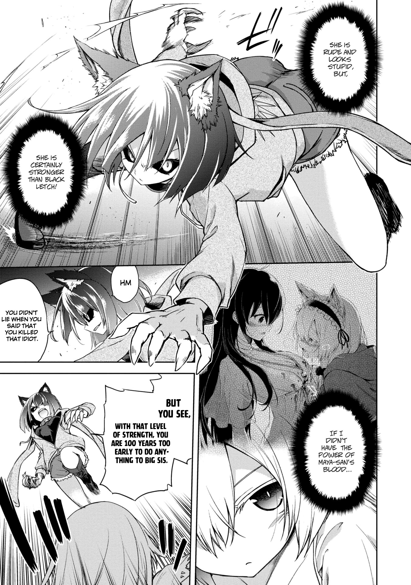 The Wolf In Love And Mille-Feuille Chapter 4 #21