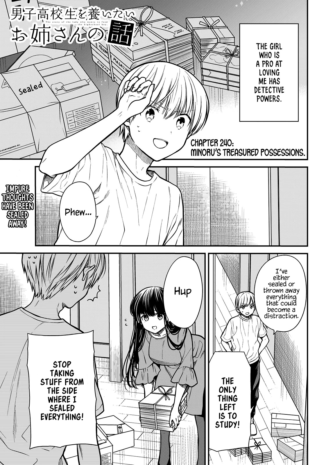 The Story Of An Onee-San Who Wants To Keep A High School Boy Chapter 240 #2