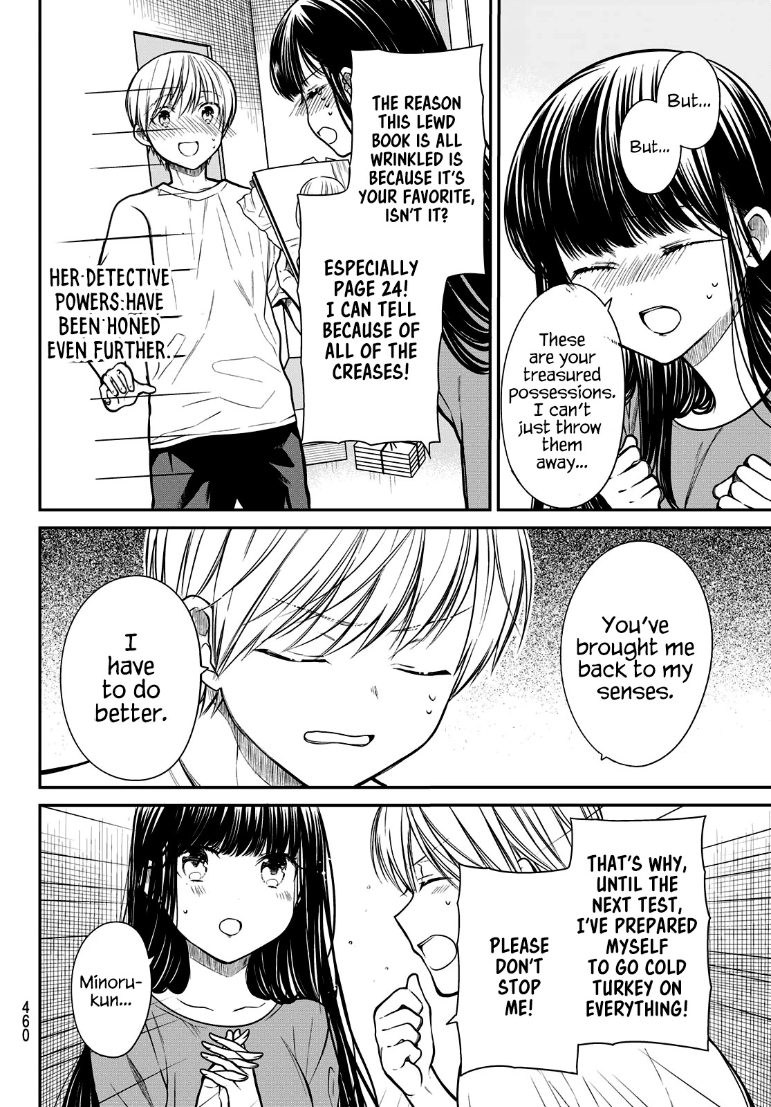 The Story Of An Onee-San Who Wants To Keep A High School Boy Chapter 240 #3