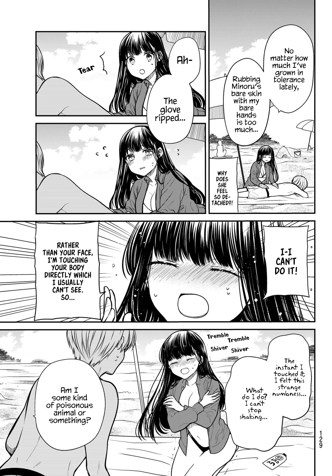 The Story Of An Onee-San Who Wants To Keep A High School Boy Chapter 238 #4