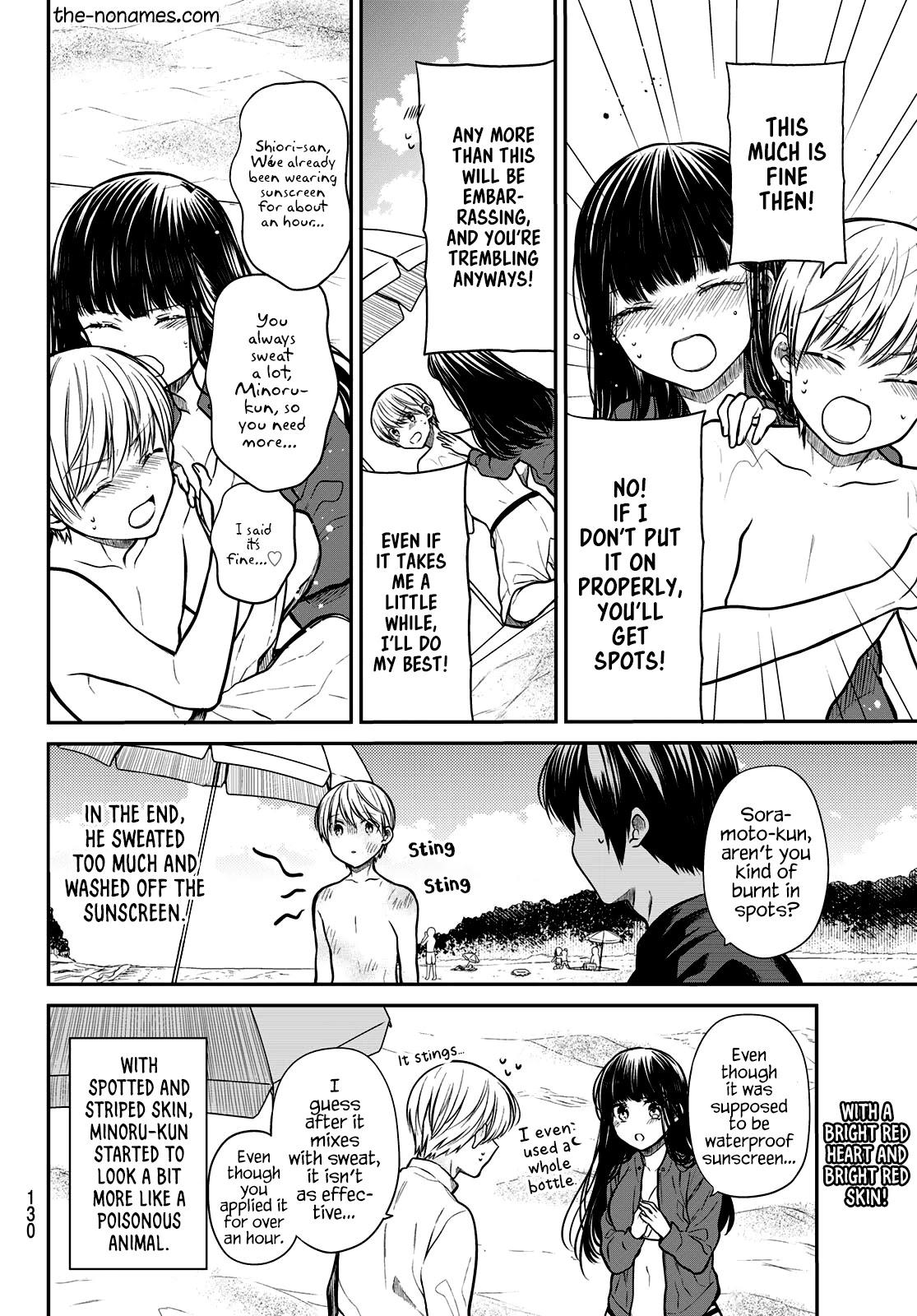 The Story Of An Onee-San Who Wants To Keep A High School Boy Chapter 238 #5