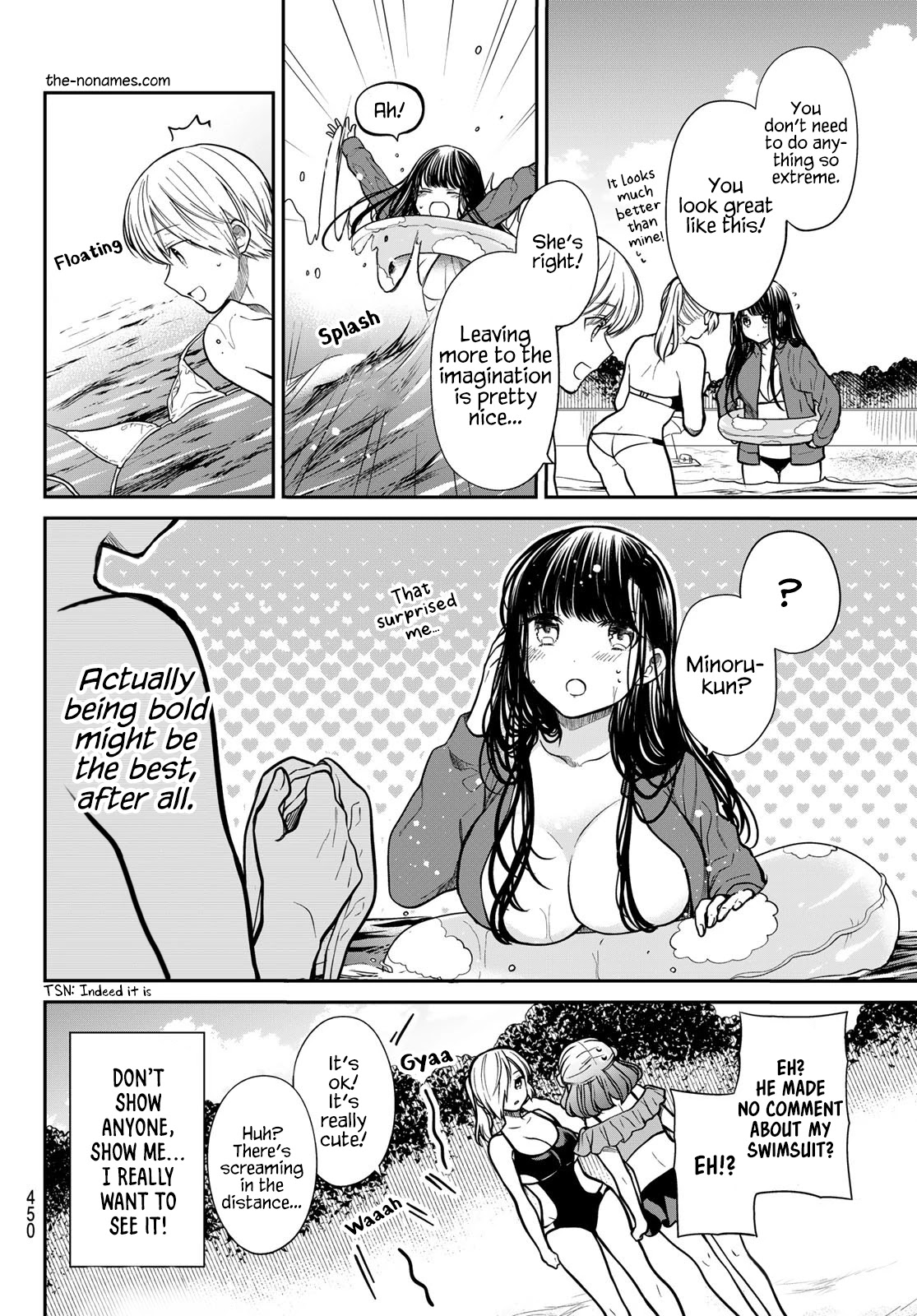 The Story Of An Onee-San Who Wants To Keep A High School Boy Chapter 236 #5