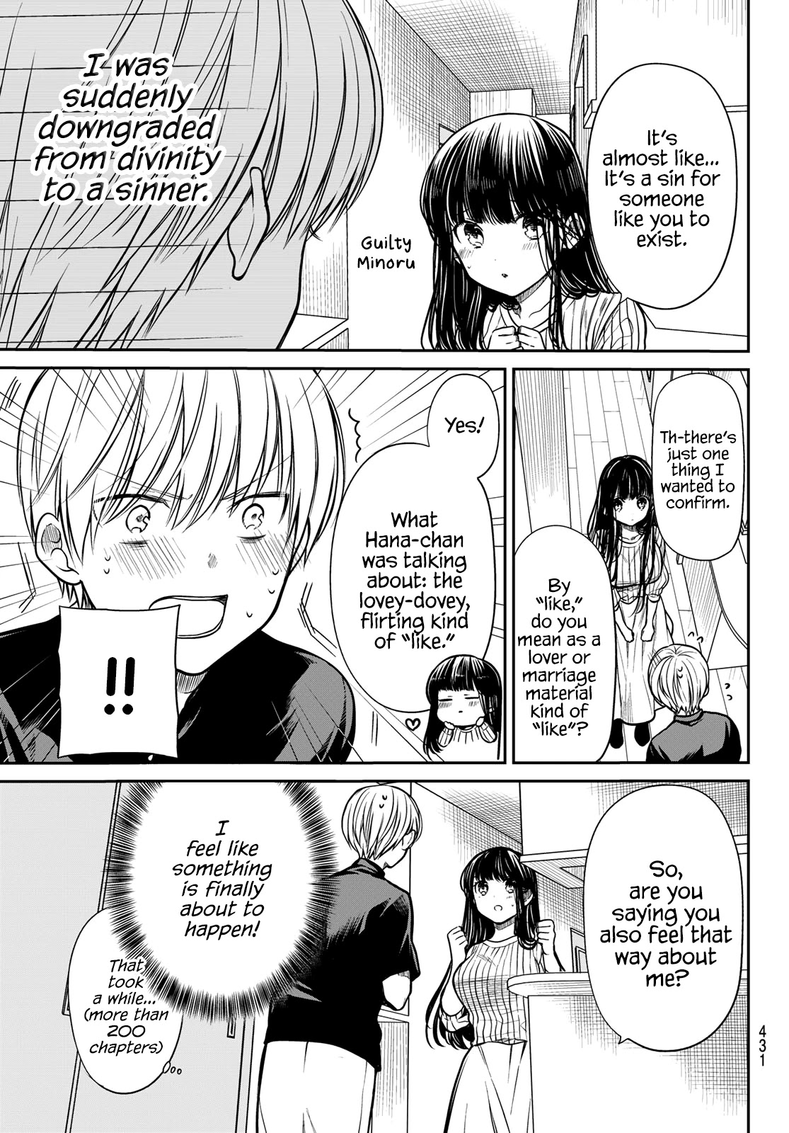 The Story Of An Onee-San Who Wants To Keep A High School Boy Chapter 231 #4