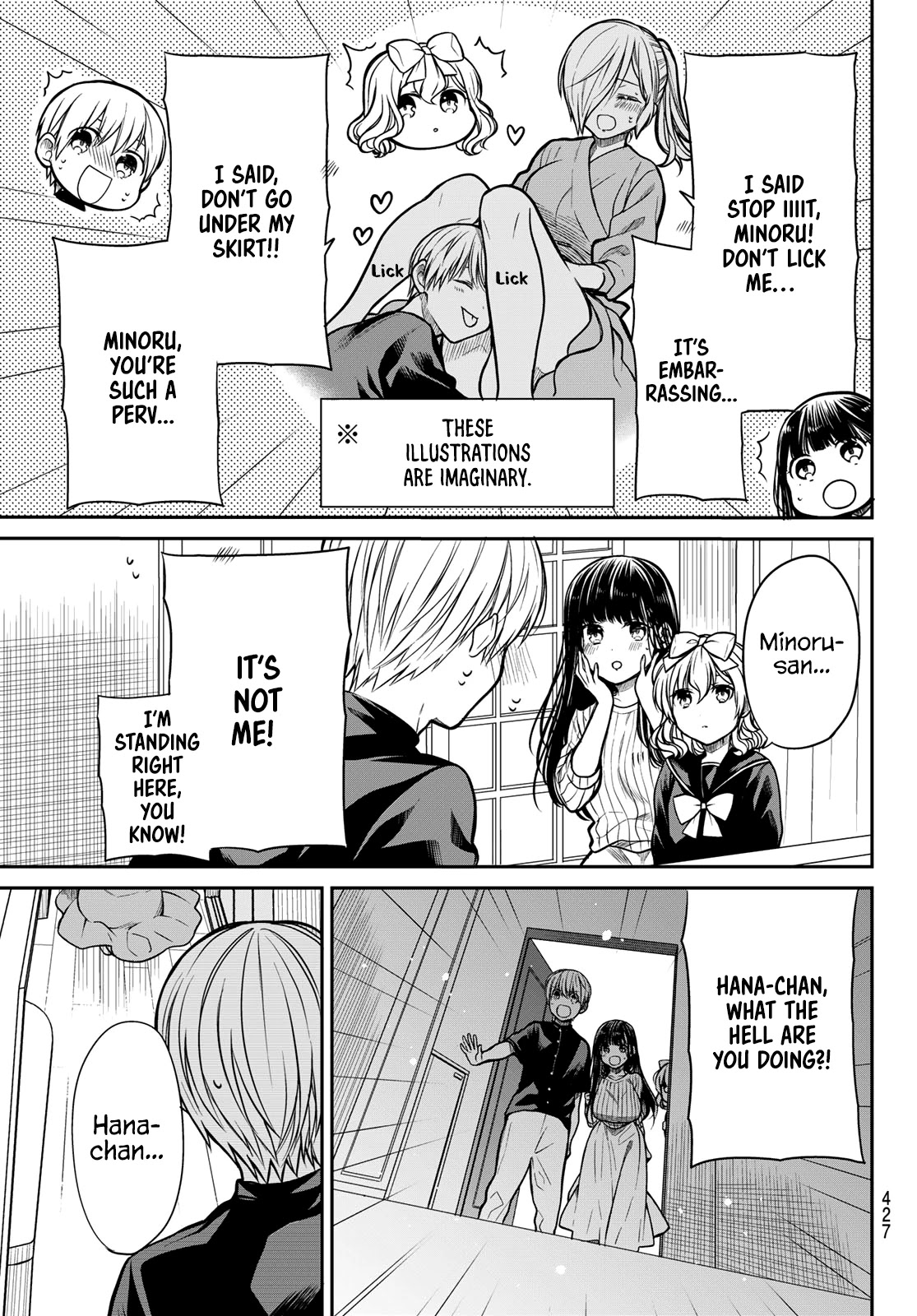 The Story Of An Onee-San Who Wants To Keep A High School Boy Chapter 230 #4