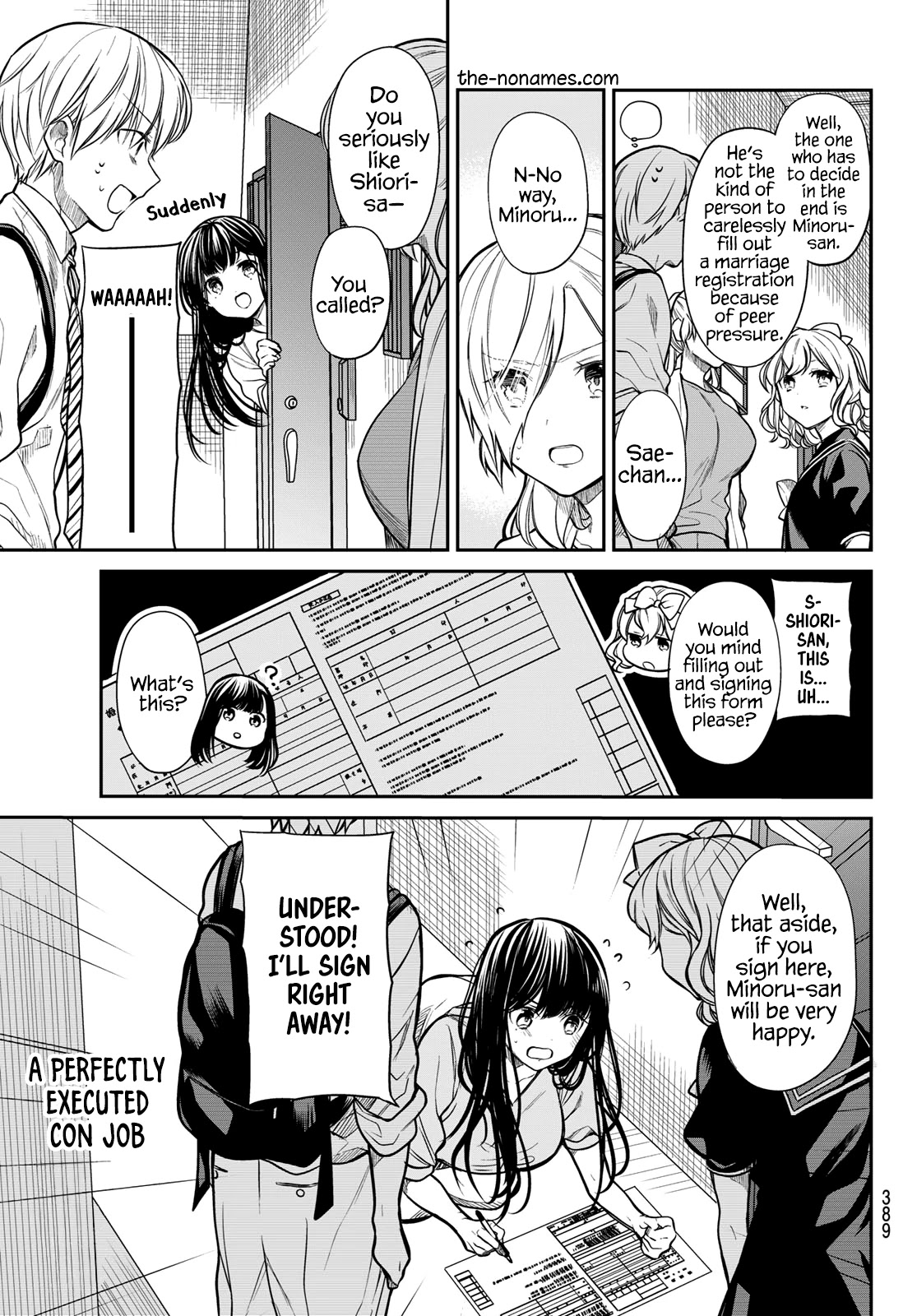 The Story Of An Onee-San Who Wants To Keep A High School Boy Chapter 226 #4
