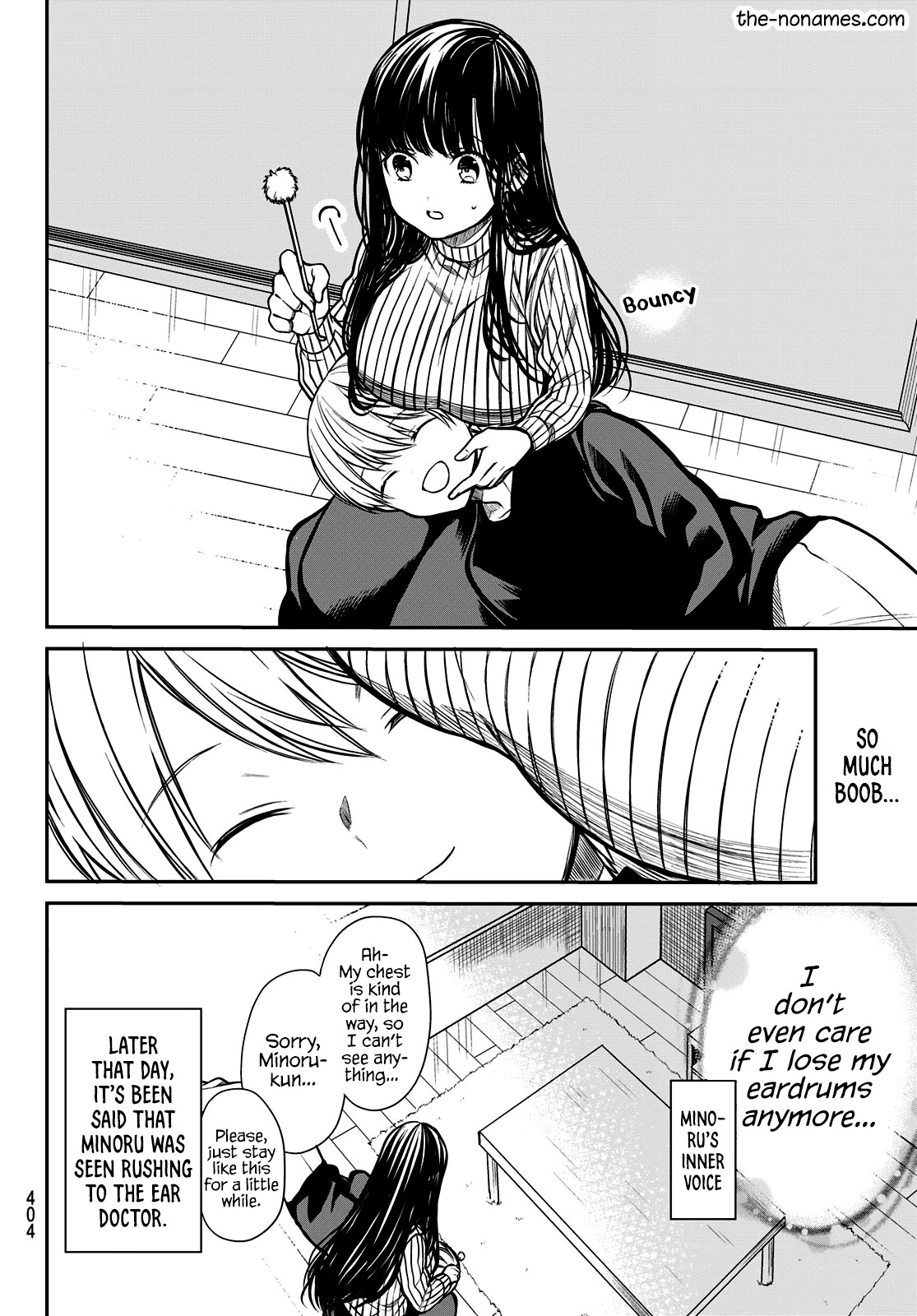 The Story Of An Onee-San Who Wants To Keep A High School Boy Chapter 222 #5