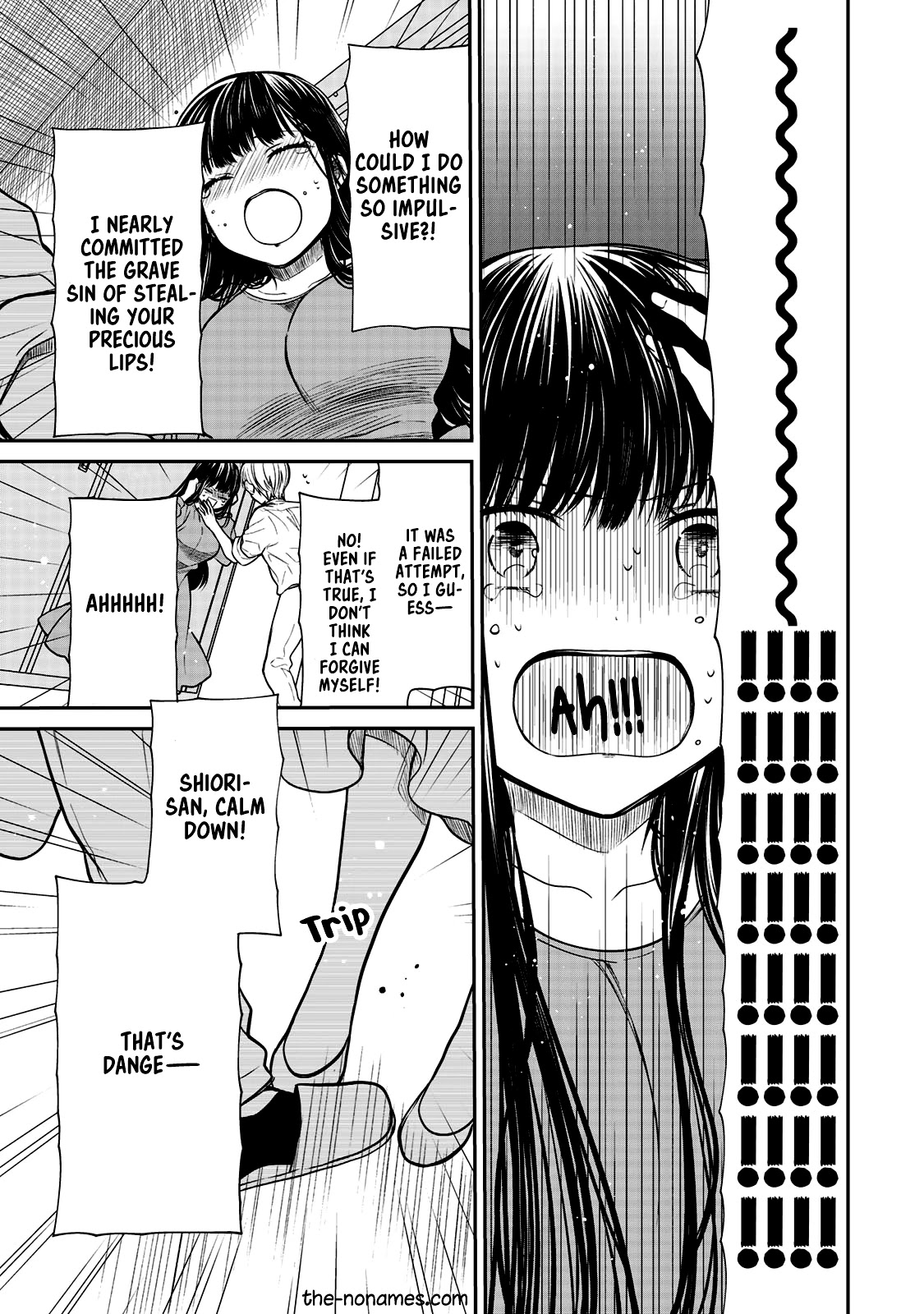 The Story Of An Onee-San Who Wants To Keep A High School Boy Chapter 217 #4