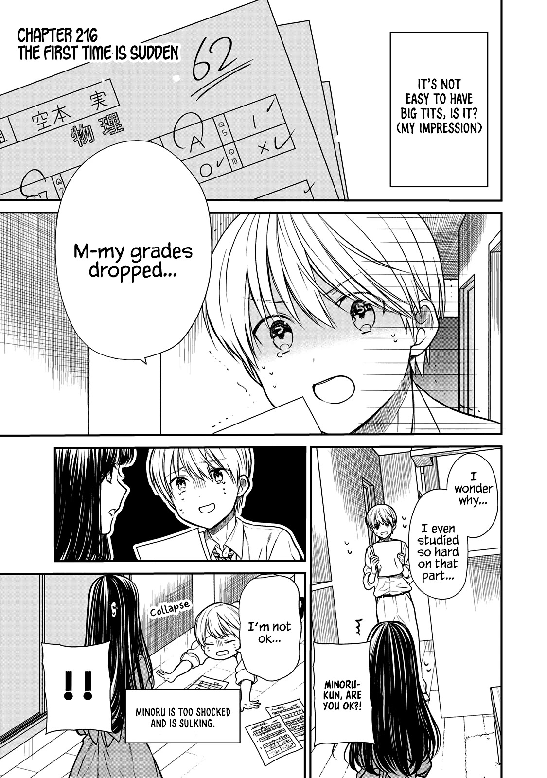 The Story Of An Onee-San Who Wants To Keep A High School Boy Chapter 216 #2