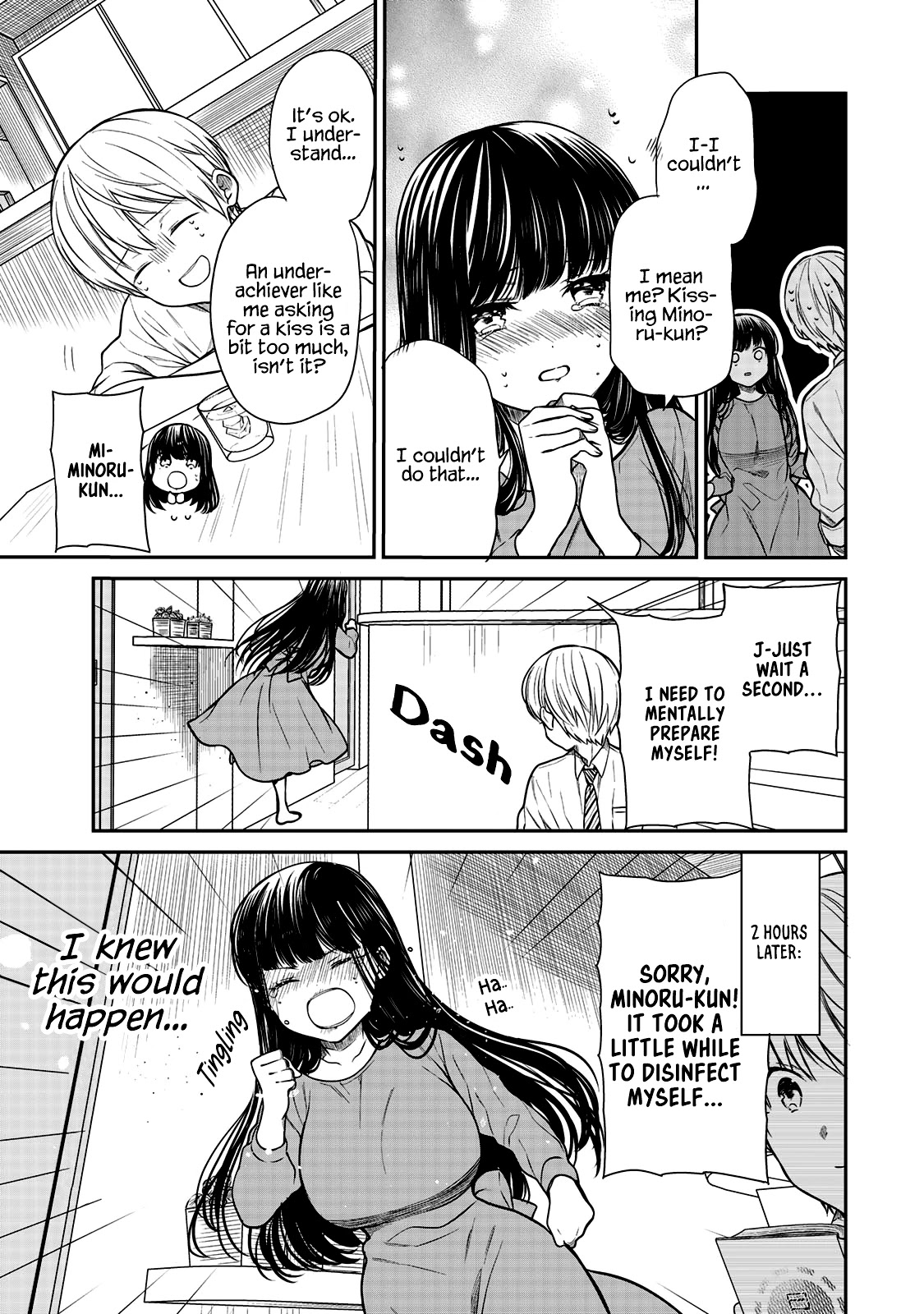 The Story Of An Onee-San Who Wants To Keep A High School Boy Chapter 216 #4