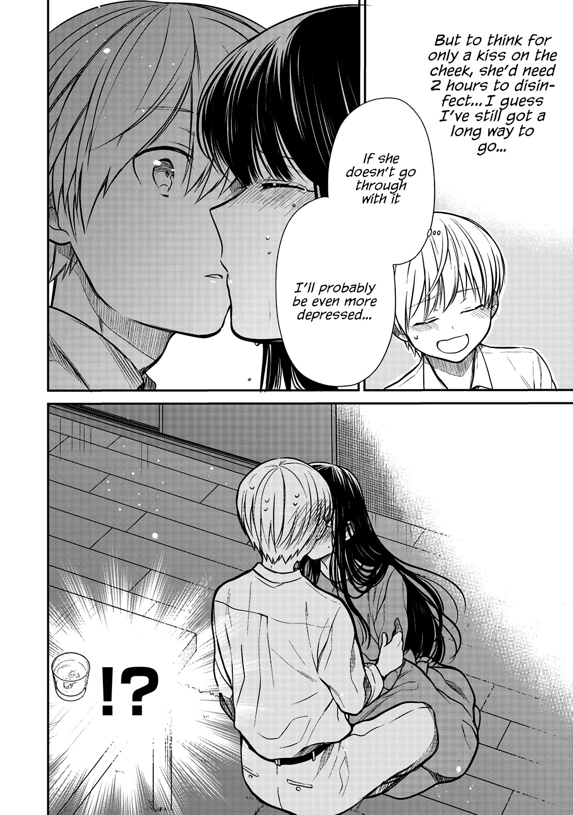 The Story Of An Onee-San Who Wants To Keep A High School Boy Chapter 216 #5