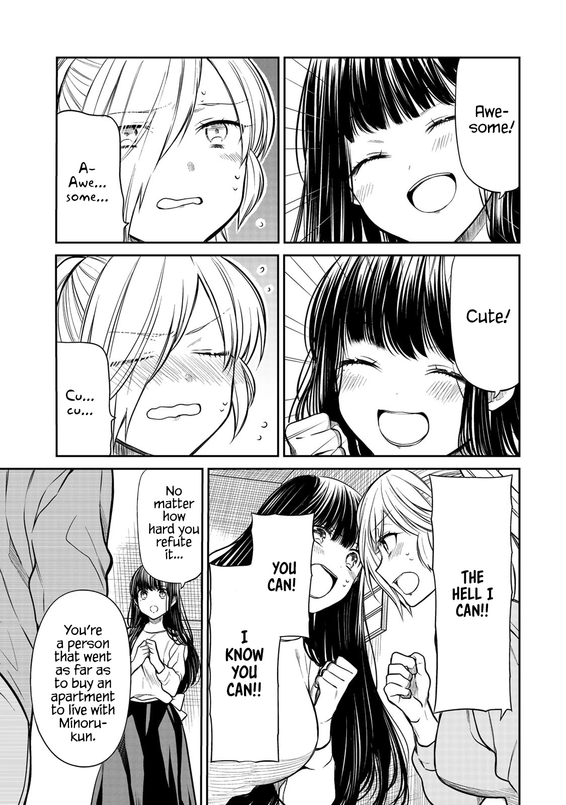 The Story Of An Onee-San Who Wants To Keep A High School Boy Chapter 212 #4