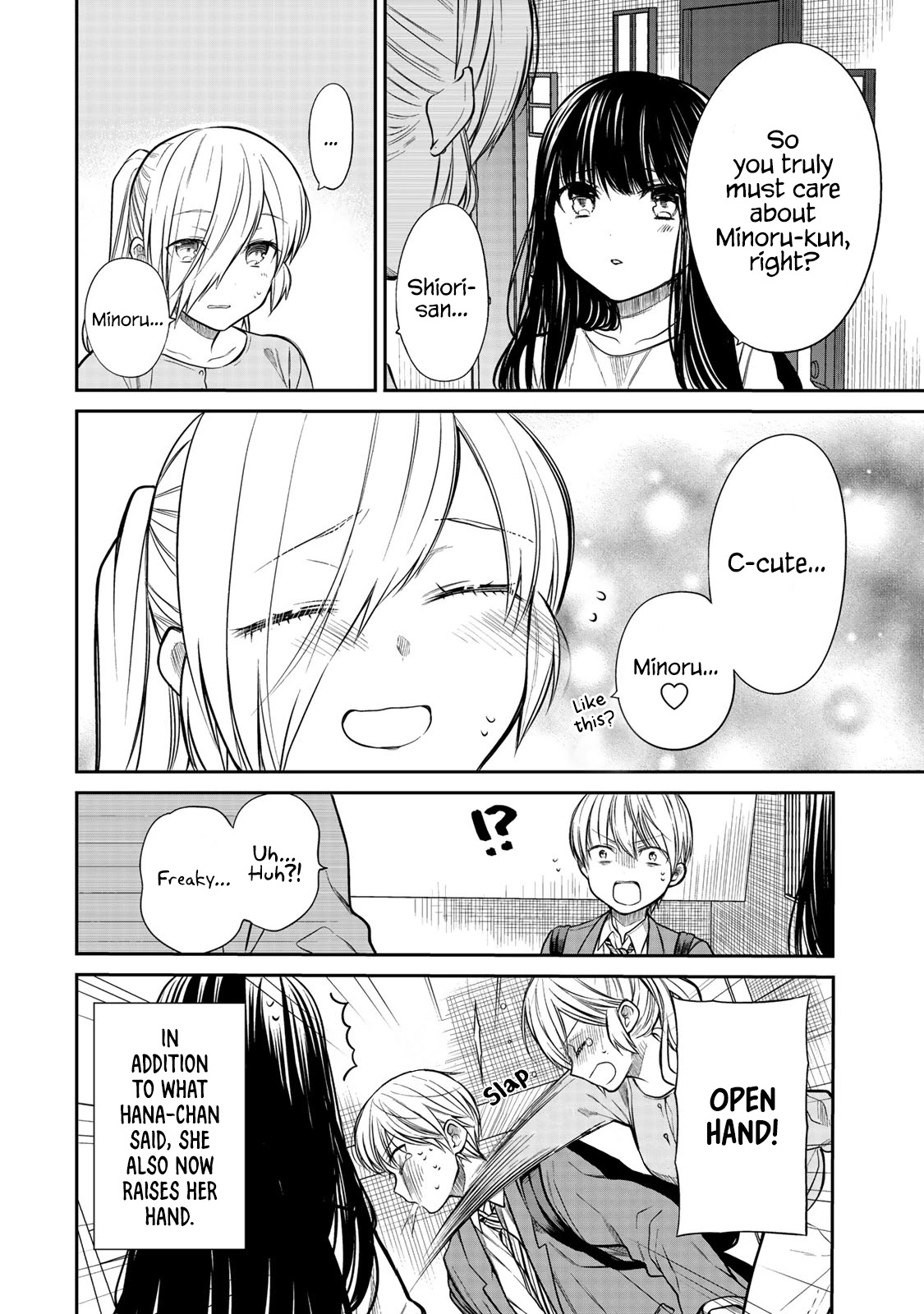 The Story Of An Onee-San Who Wants To Keep A High School Boy Chapter 212 #5