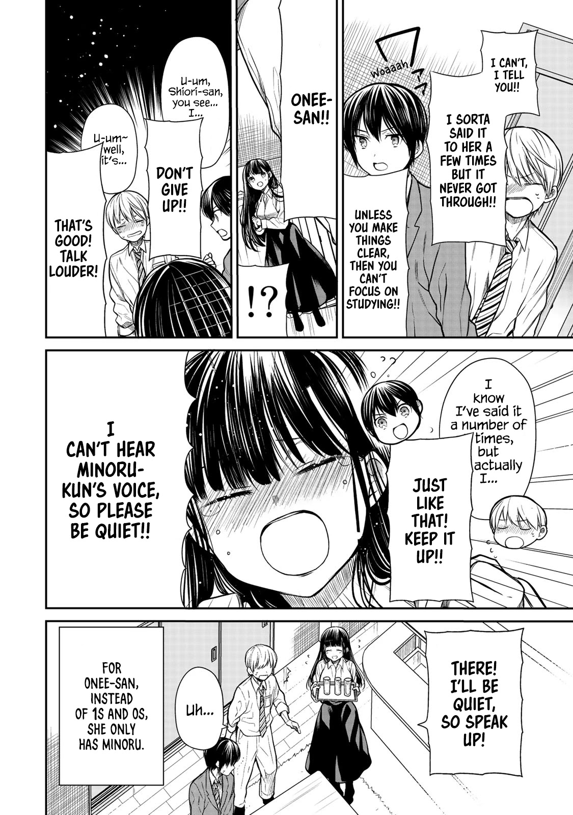 The Story Of An Onee-San Who Wants To Keep A High School Boy Chapter 210 #5