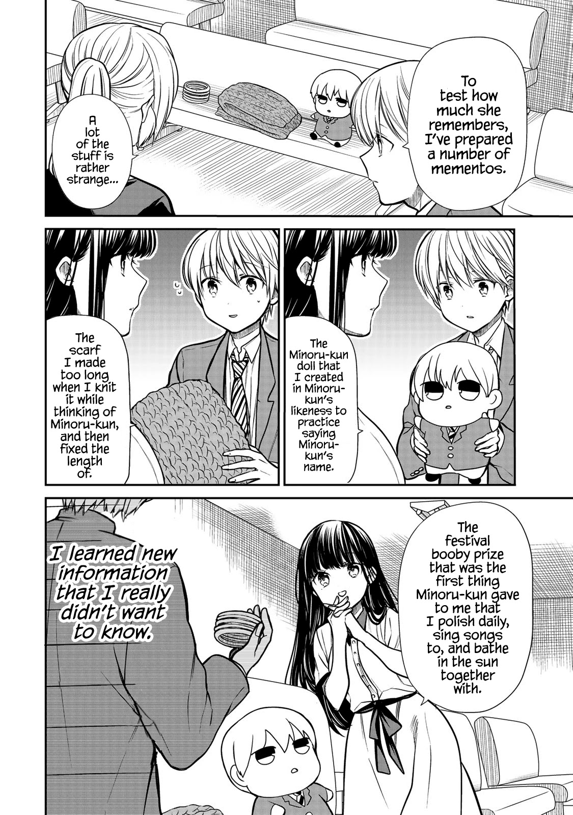 The Story Of An Onee-San Who Wants To Keep A High School Boy Chapter 208 #3