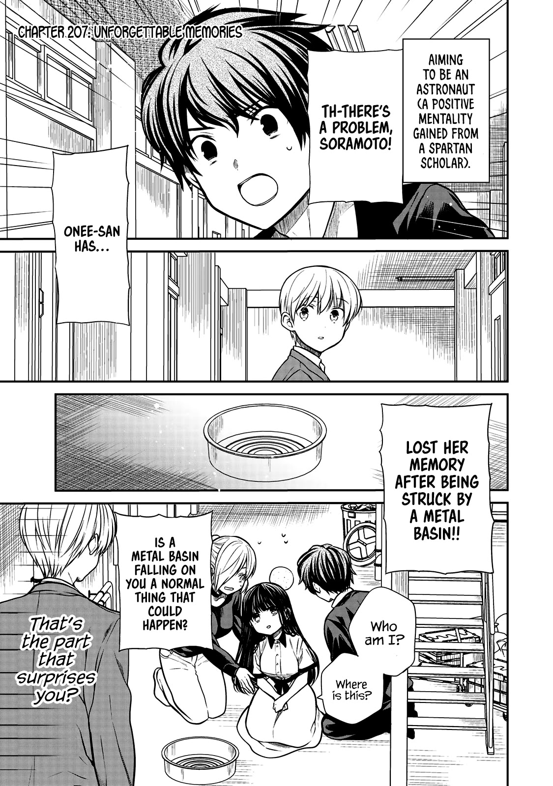 The Story Of An Onee-San Who Wants To Keep A High School Boy Chapter 207 #2