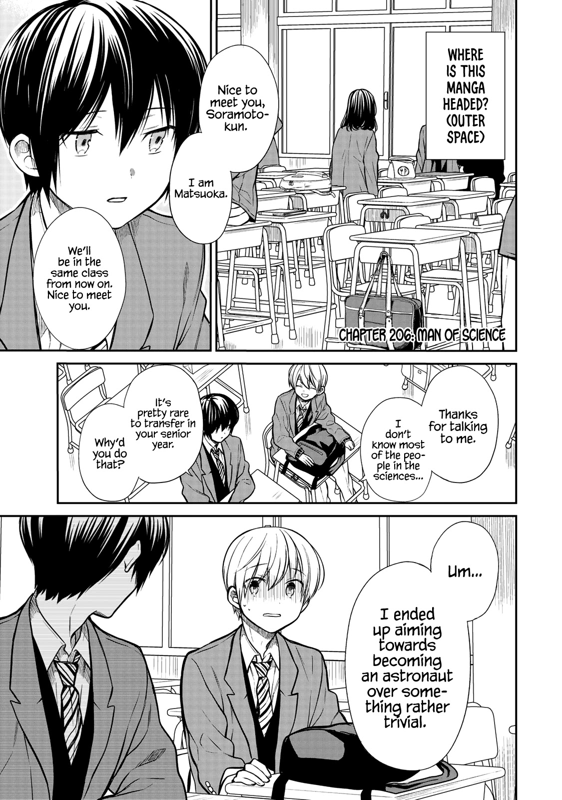 The Story Of An Onee-San Who Wants To Keep A High School Boy Chapter 206 #2