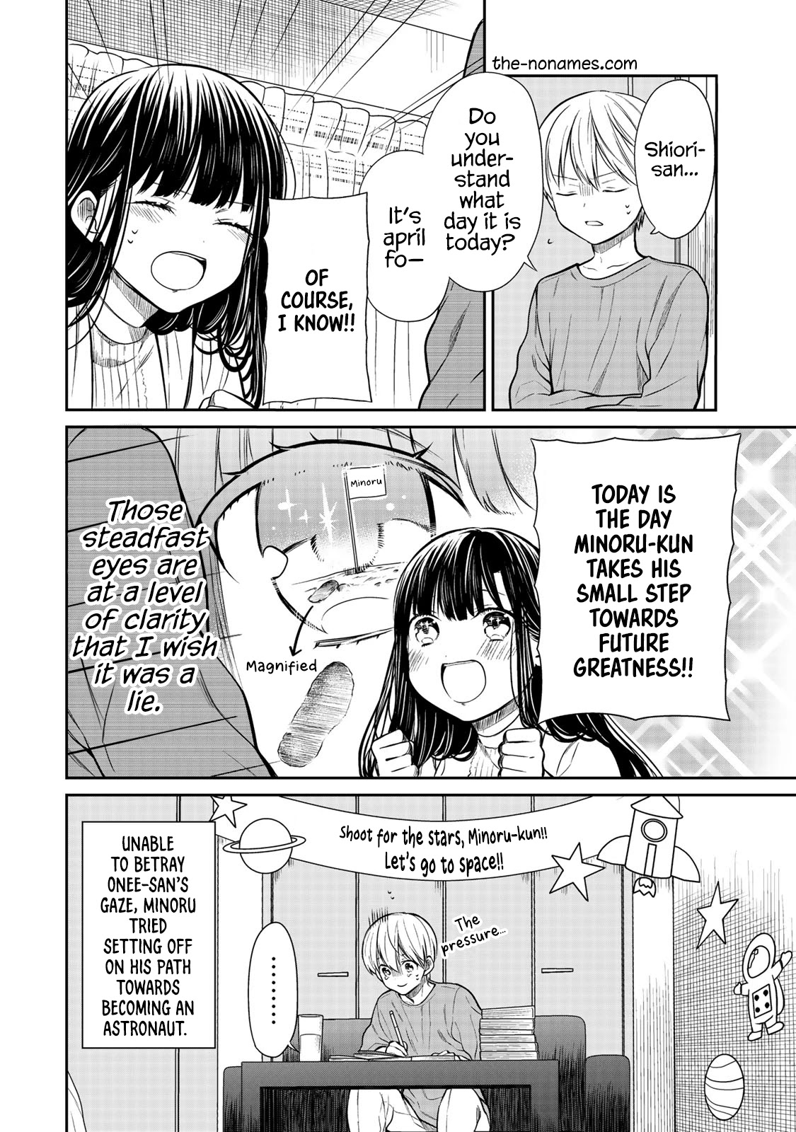 The Story Of An Onee-San Who Wants To Keep A High School Boy Chapter 202 #5