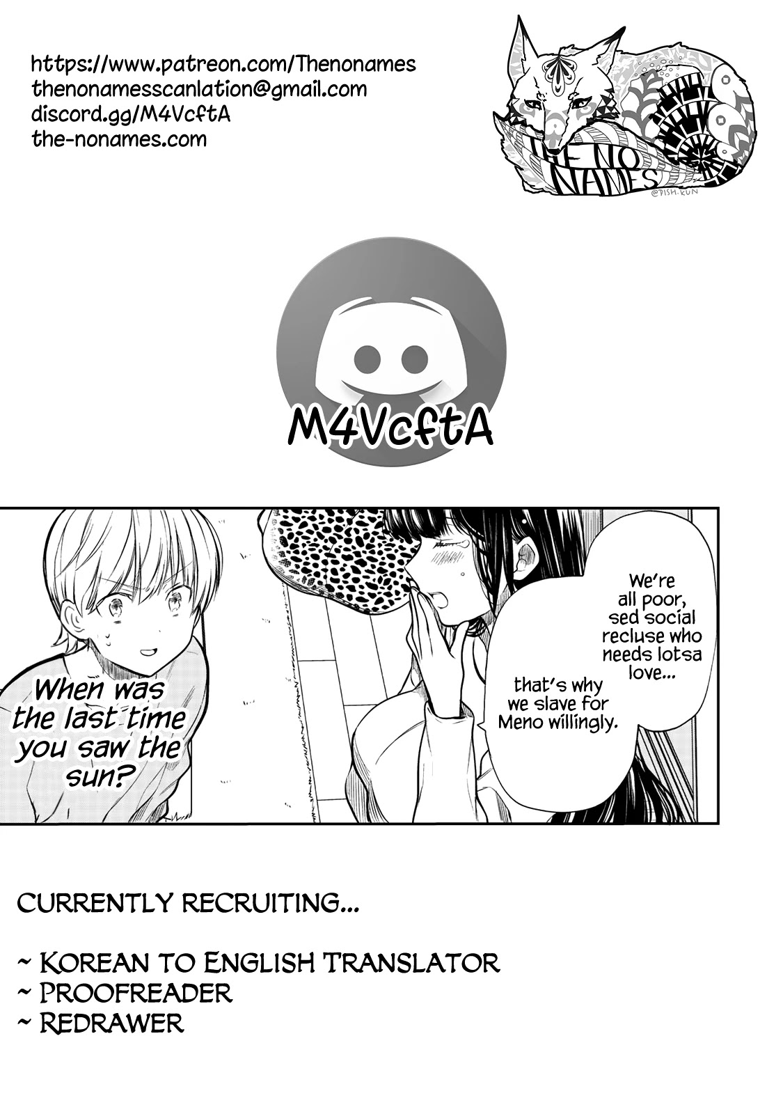 The Story Of An Onee-San Who Wants To Keep A High School Boy Chapter 206 #6