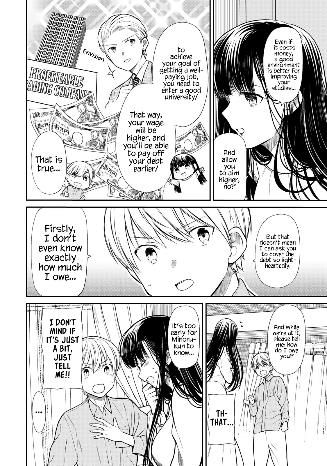 The Story Of An Onee-San Who Wants To Keep A High School Boy Chapter 200 #3