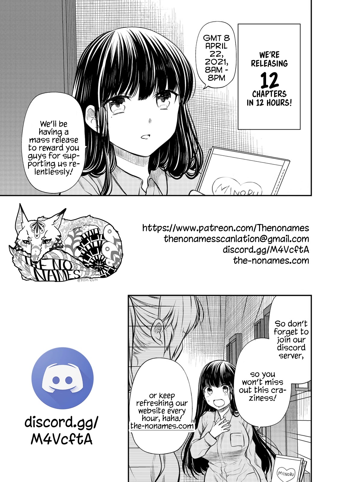 The Story Of An Onee-San Who Wants To Keep A High School Boy Chapter 200 #6