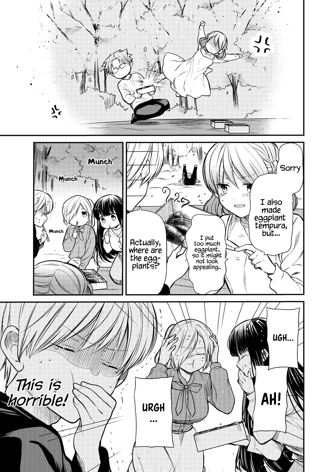 The Story Of An Onee-San Who Wants To Keep A High School Boy Chapter 196 #4