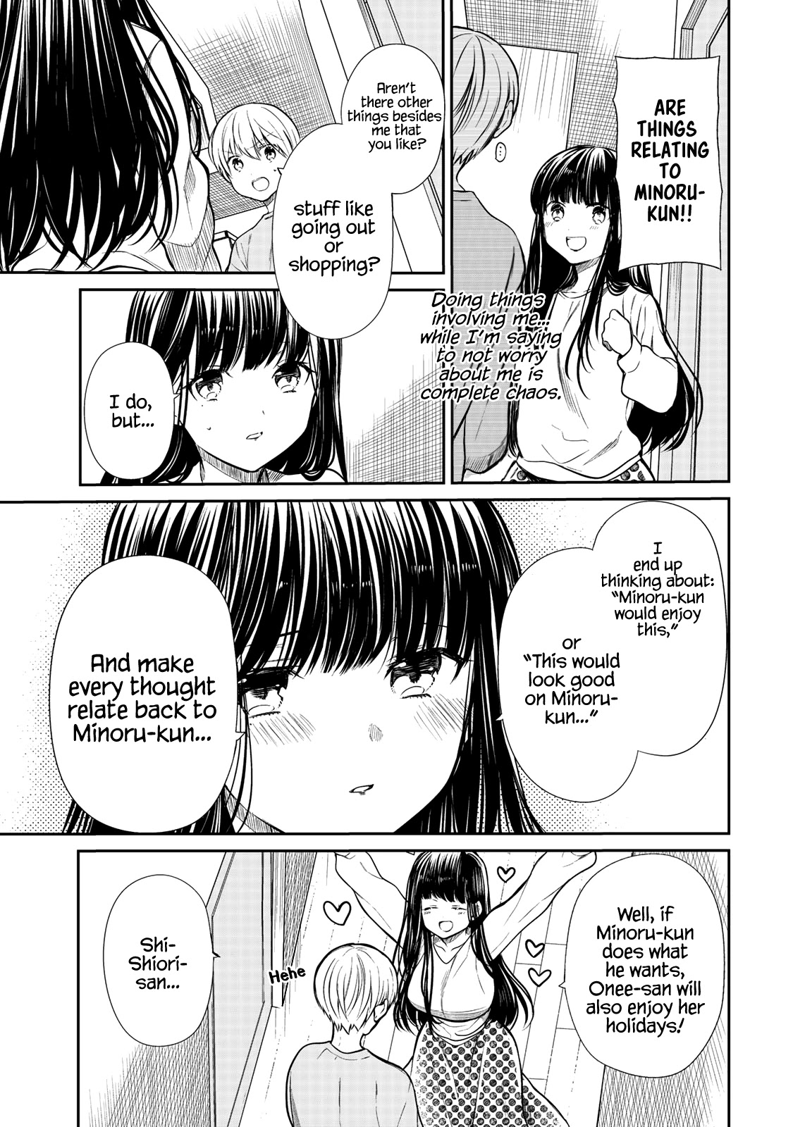 The Story Of An Onee-San Who Wants To Keep A High School Boy Chapter 195 #4