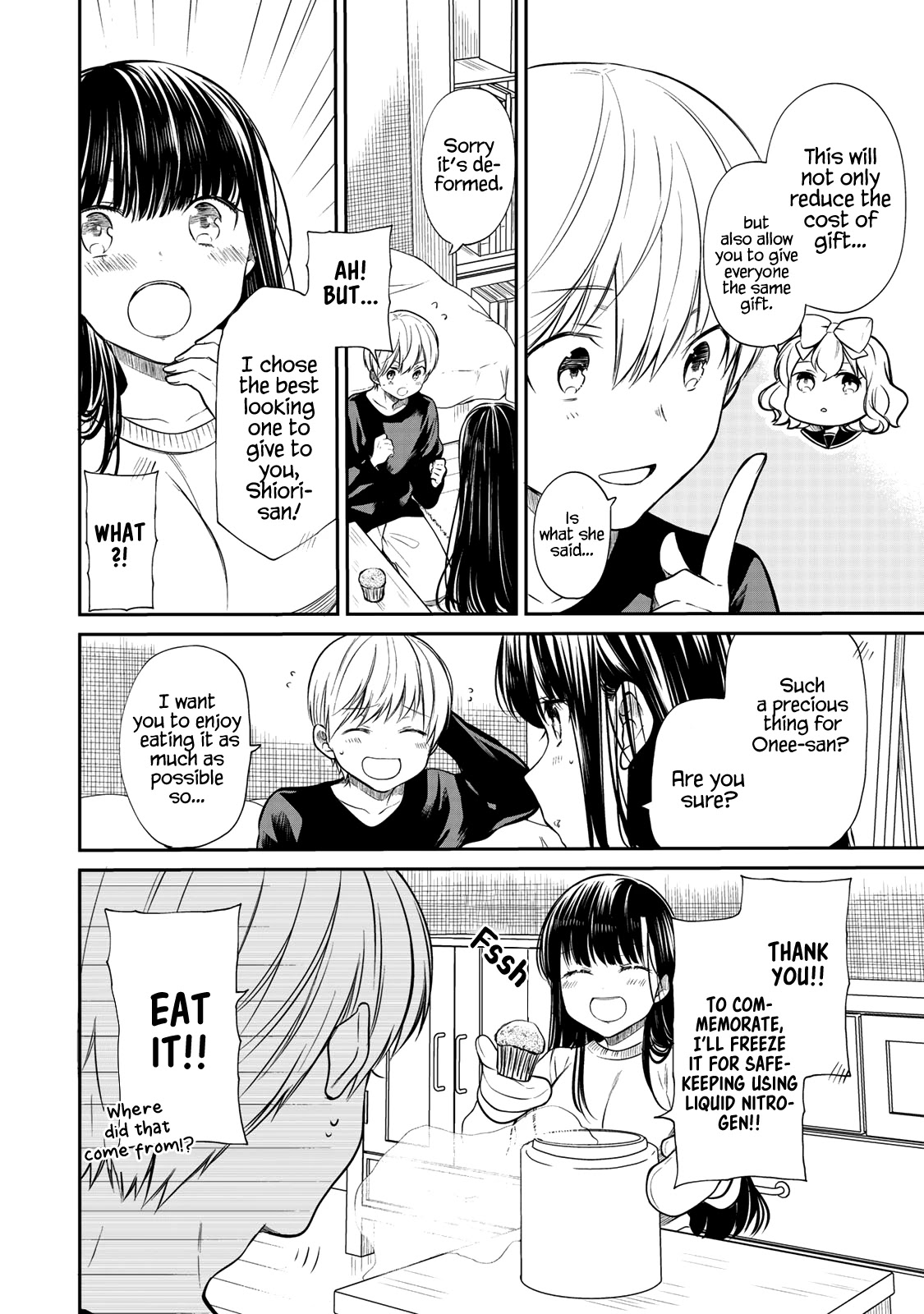 The Story Of An Onee-San Who Wants To Keep A High School Boy Chapter 194 #3