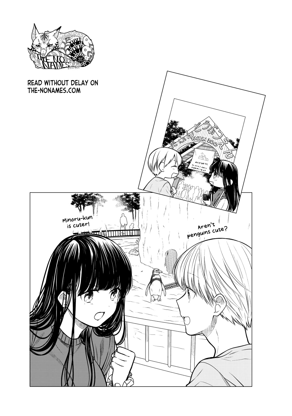 The Story Of An Onee-San Who Wants To Keep A High School Boy Chapter 194 #6