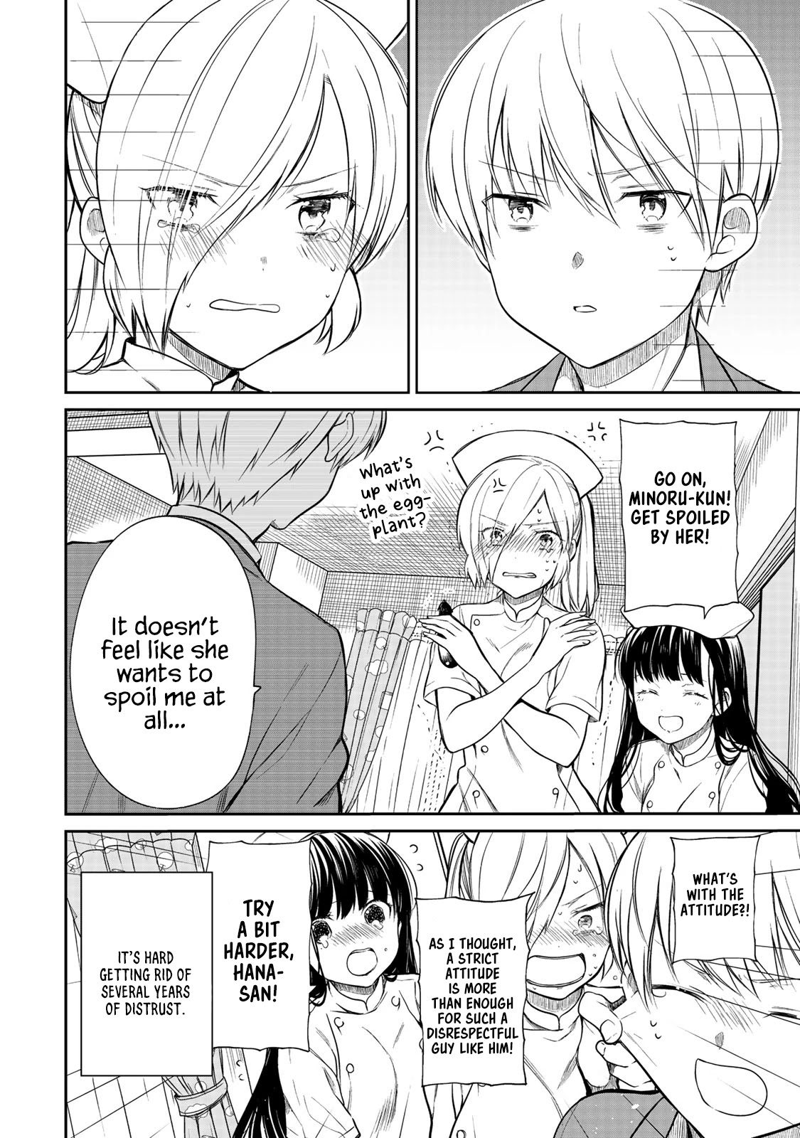 The Story Of An Onee-San Who Wants To Keep A High School Boy Chapter 191 #5