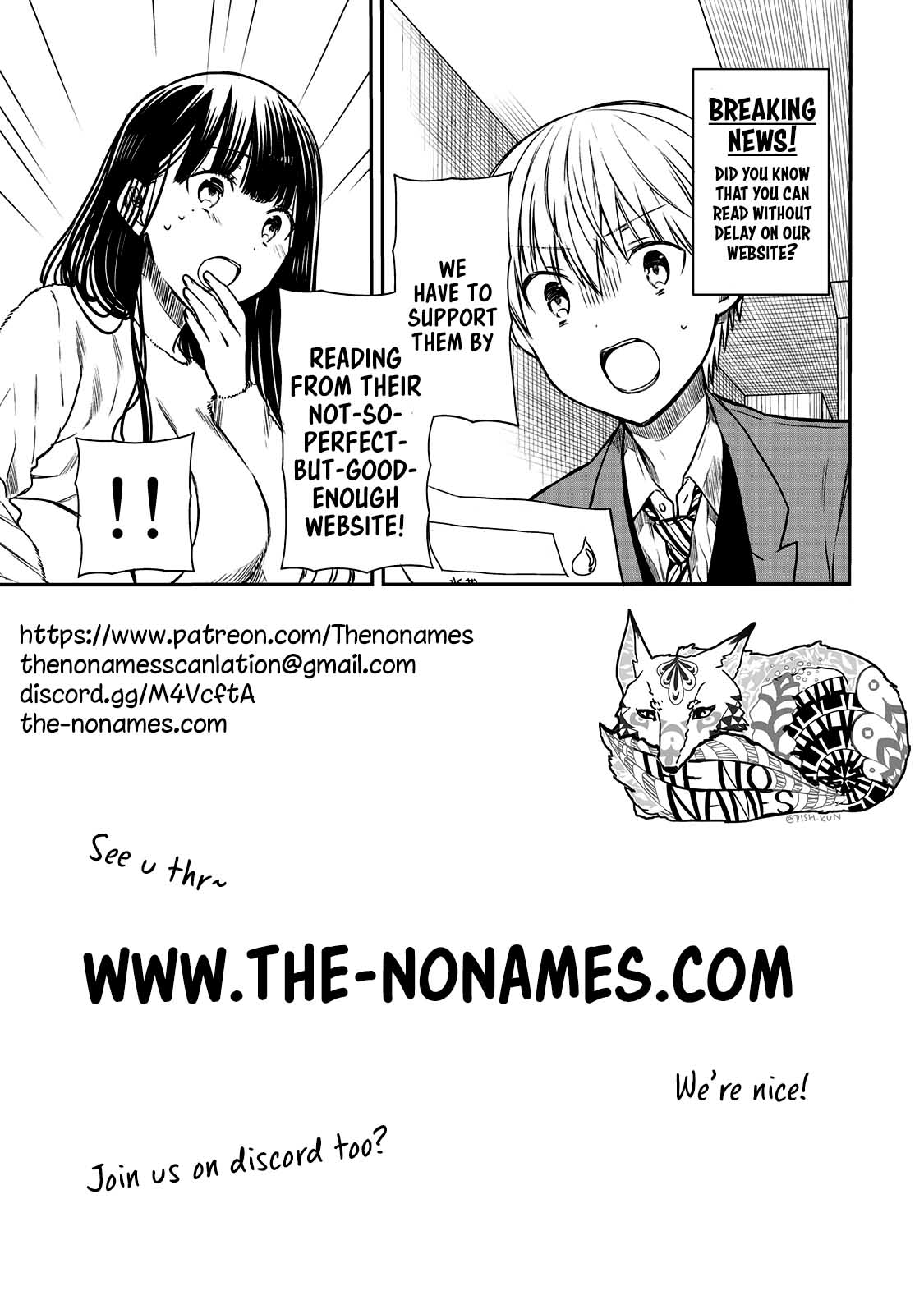 The Story Of An Onee-San Who Wants To Keep A High School Boy Chapter 191 #6