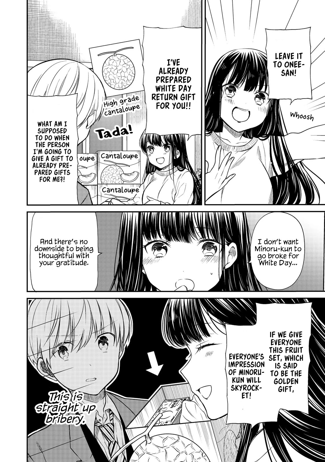 The Story Of An Onee-San Who Wants To Keep A High School Boy Chapter 193 #3