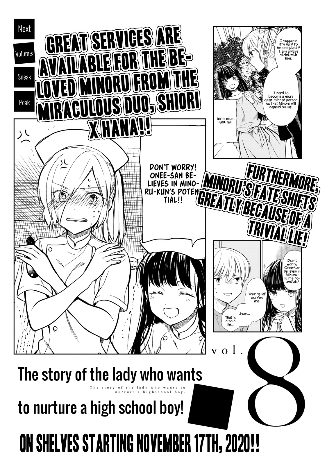 The Story Of An Onee-San Who Wants To Keep A High School Boy Chapter 189.5 #4