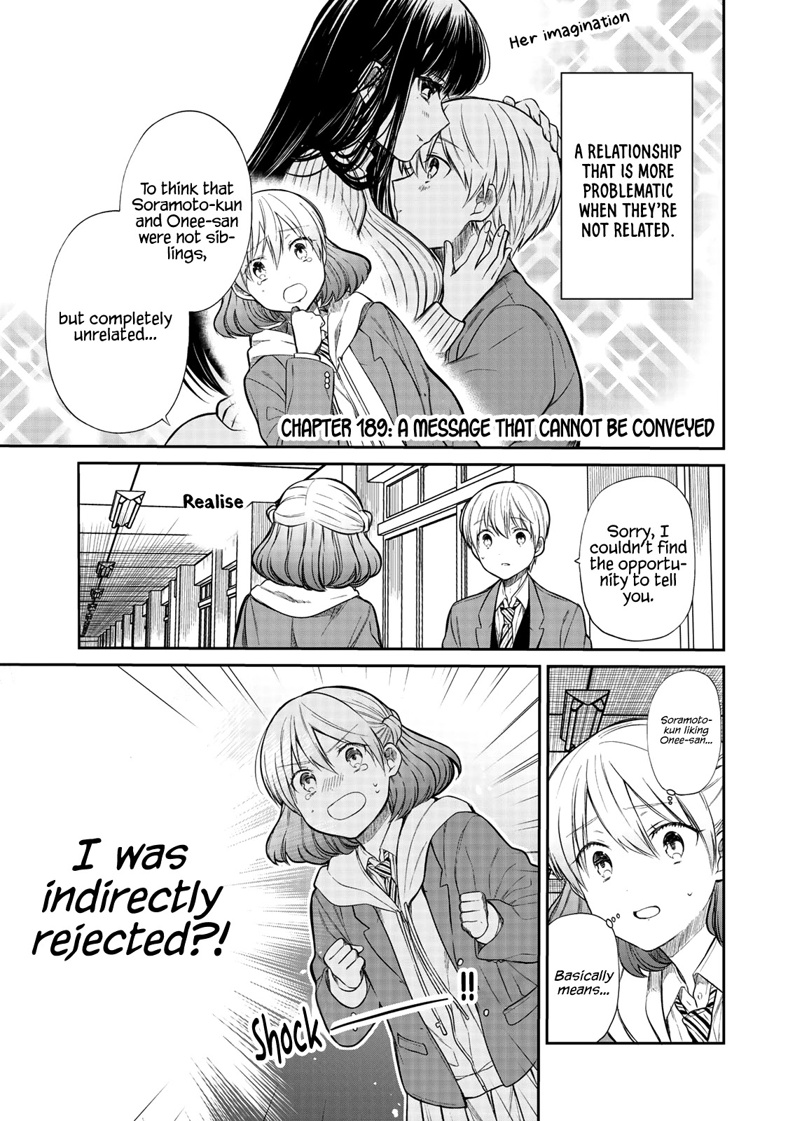 The Story Of An Onee-San Who Wants To Keep A High School Boy Chapter 189 #2