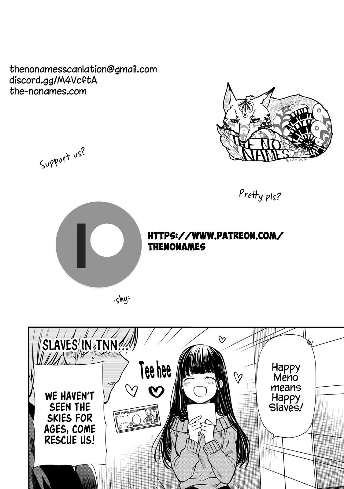 The Story Of An Onee-San Who Wants To Keep A High School Boy Chapter 189 #6