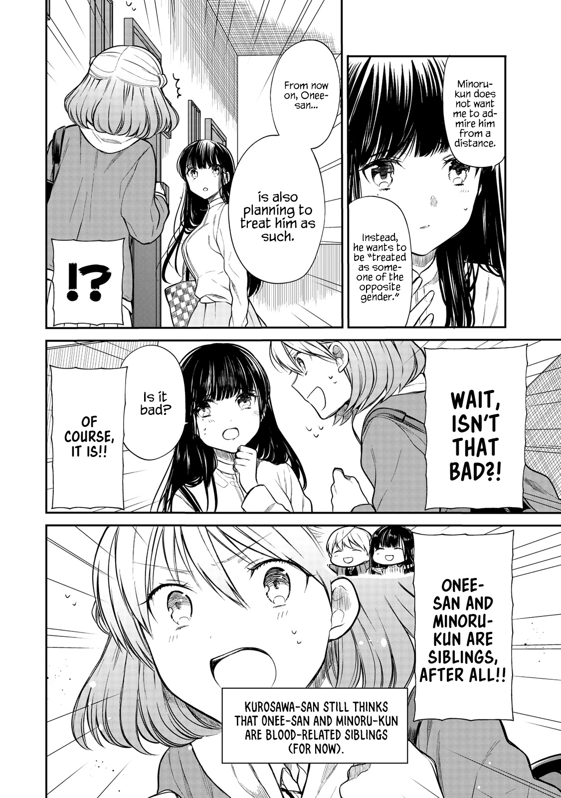 The Story Of An Onee-San Who Wants To Keep A High School Boy Chapter 188 #3