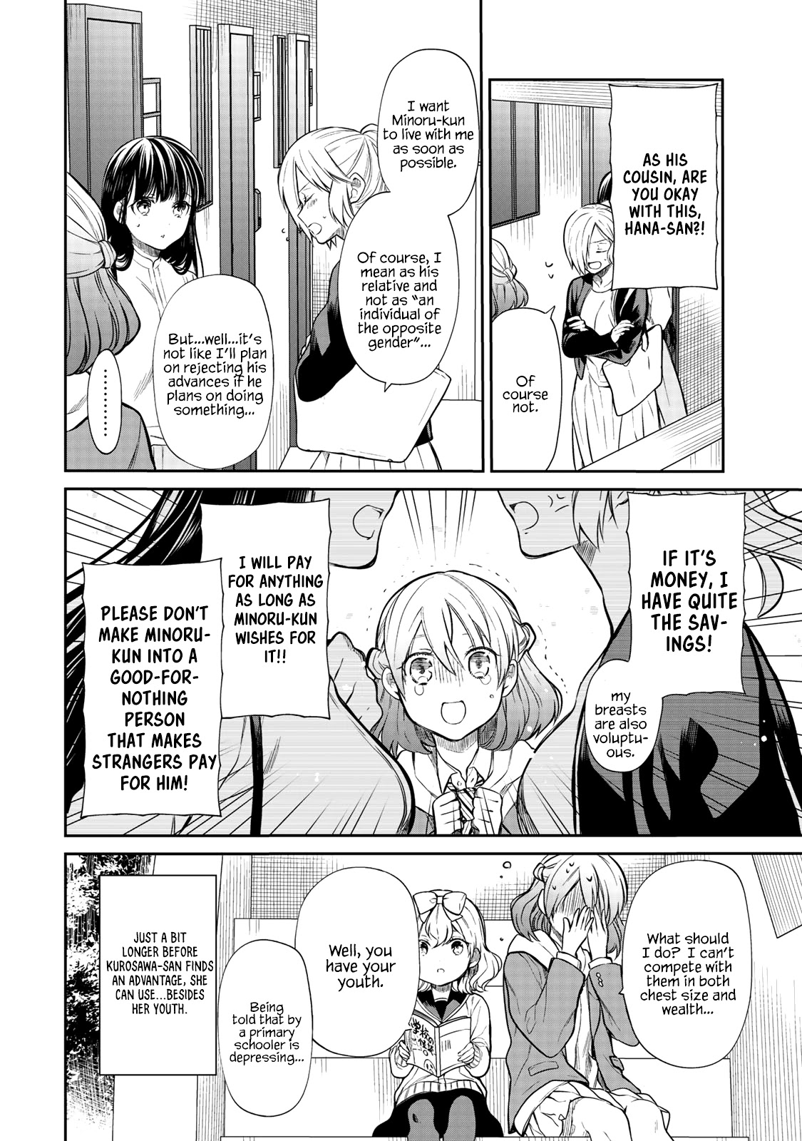 The Story Of An Onee-San Who Wants To Keep A High School Boy Chapter 188 #5