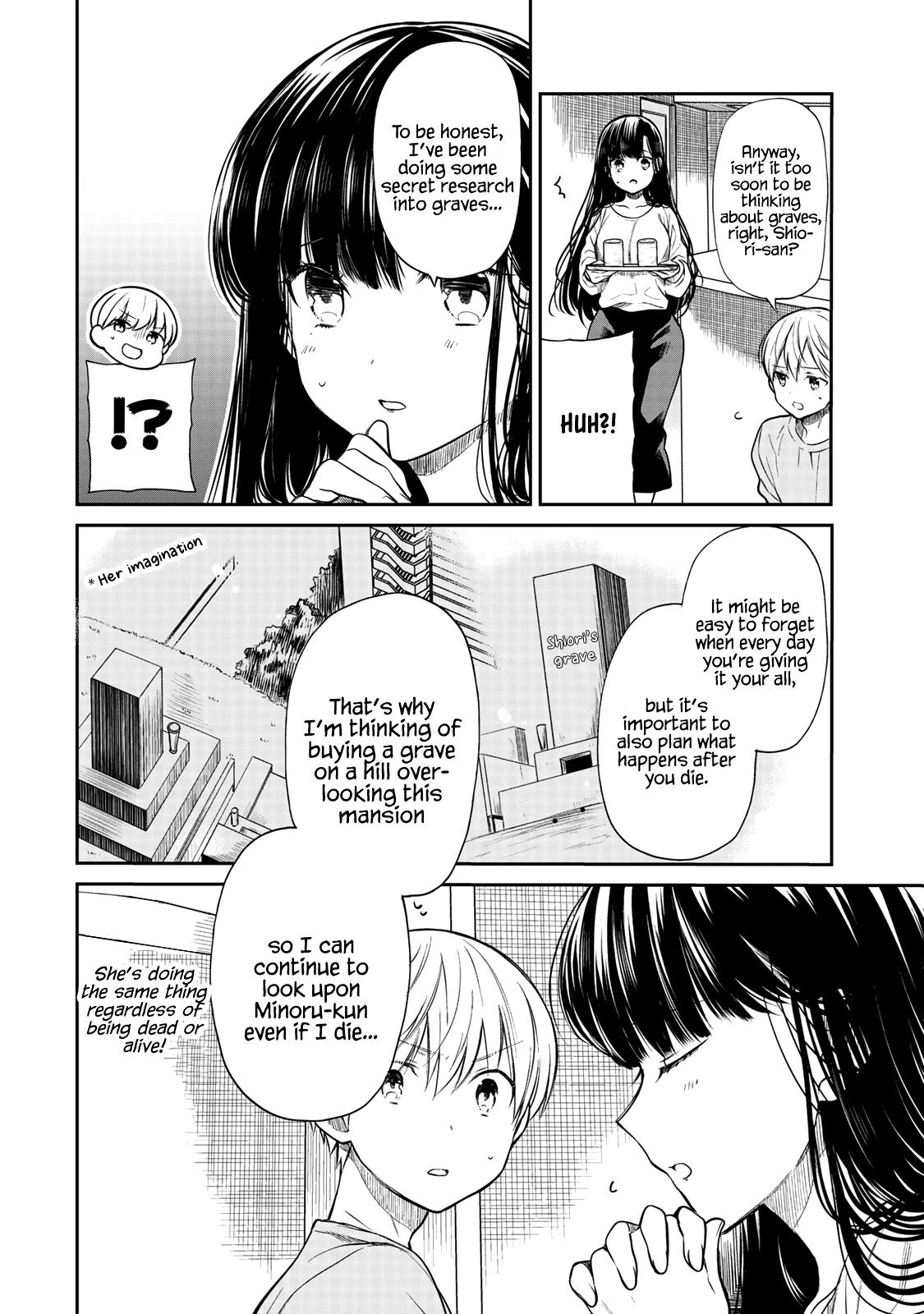 The Story Of An Onee-San Who Wants To Keep A High School Boy Chapter 185 #3