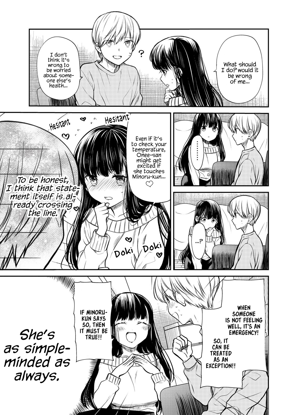 The Story Of An Onee-San Who Wants To Keep A High School Boy Chapter 184 #4