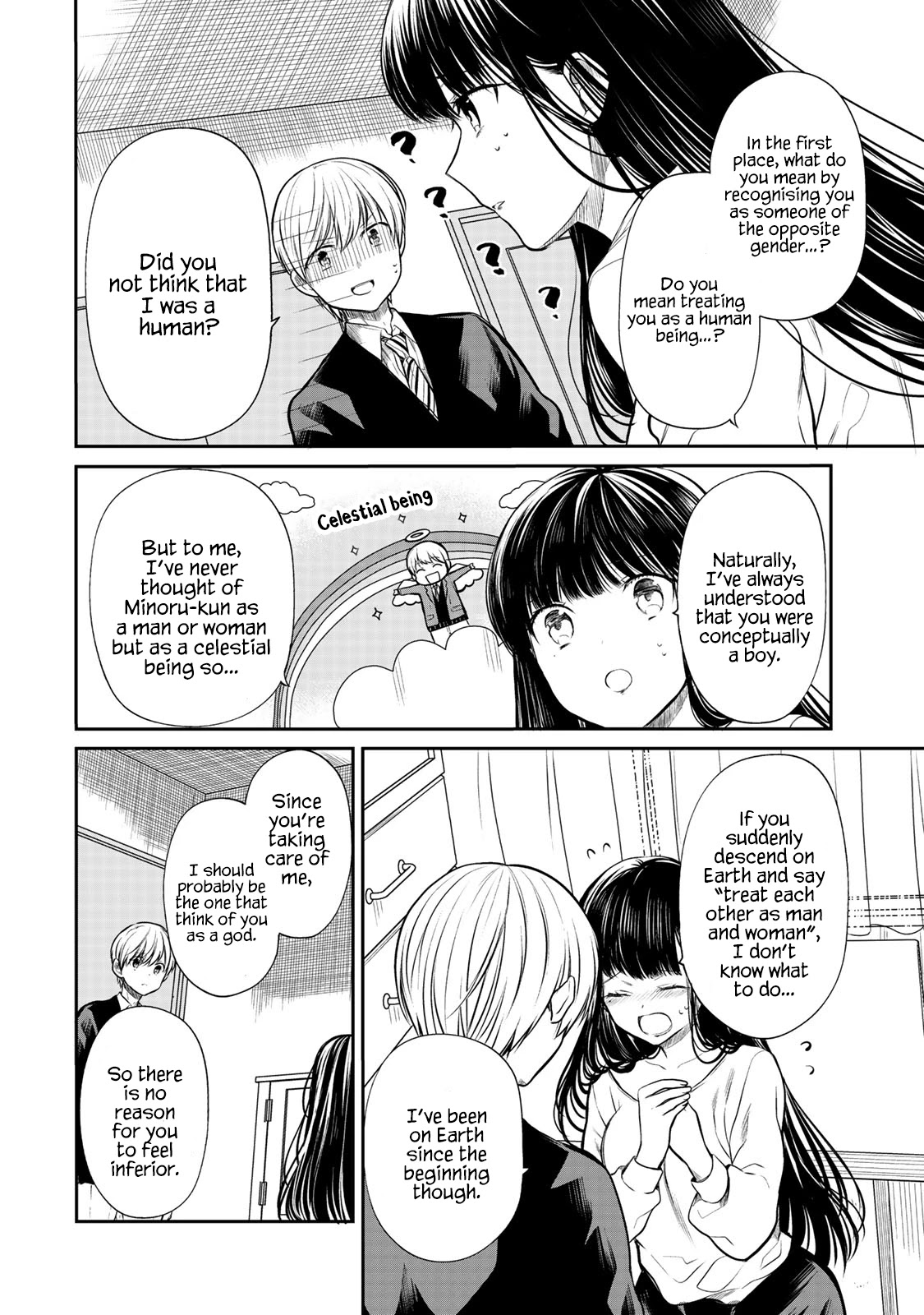 The Story Of An Onee-San Who Wants To Keep A High School Boy Chapter 181 #3