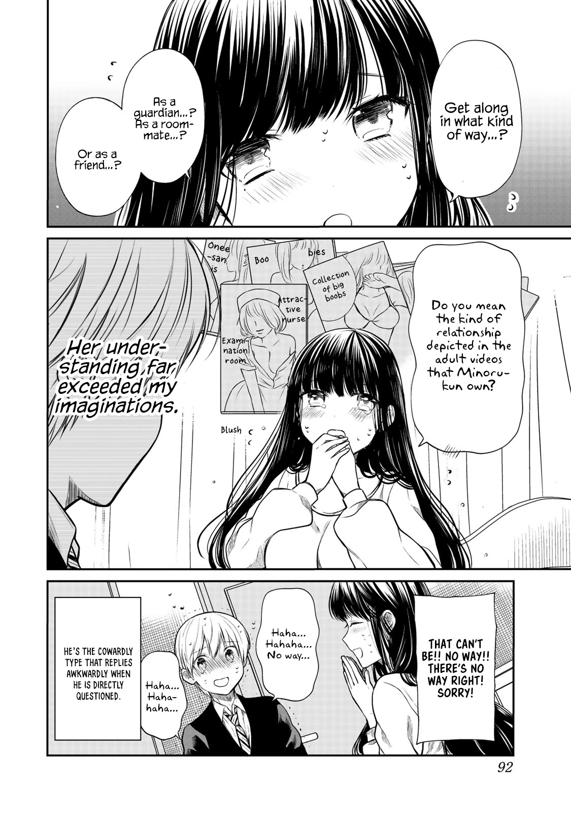 The Story Of An Onee-San Who Wants To Keep A High School Boy Chapter 181 #5