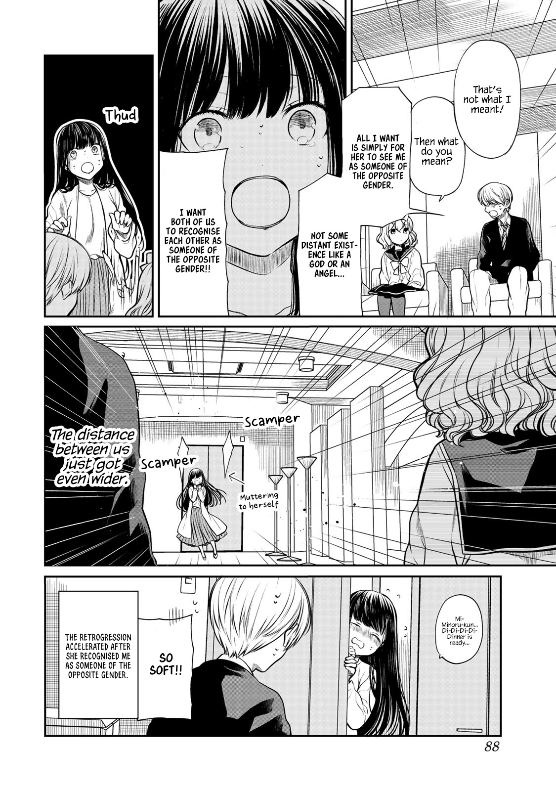 The Story Of An Onee-San Who Wants To Keep A High School Boy Chapter 180 #5