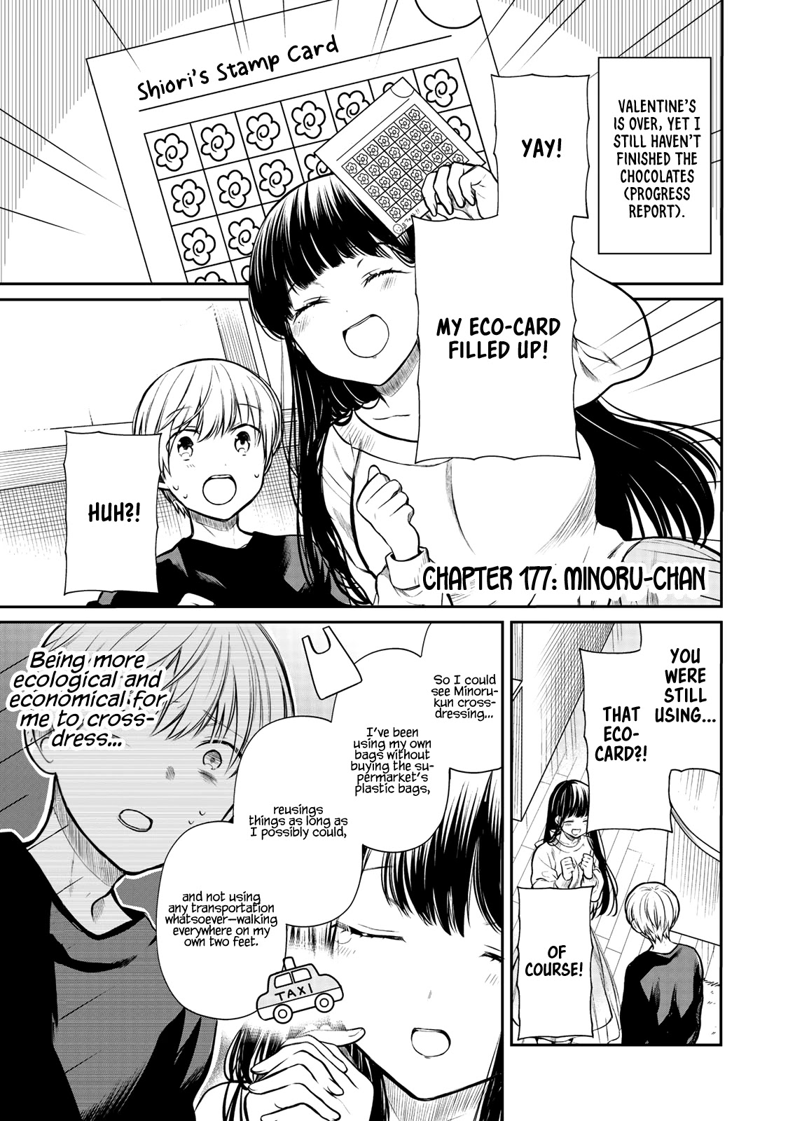 The Story Of An Onee-San Who Wants To Keep A High School Boy Chapter 177 #2