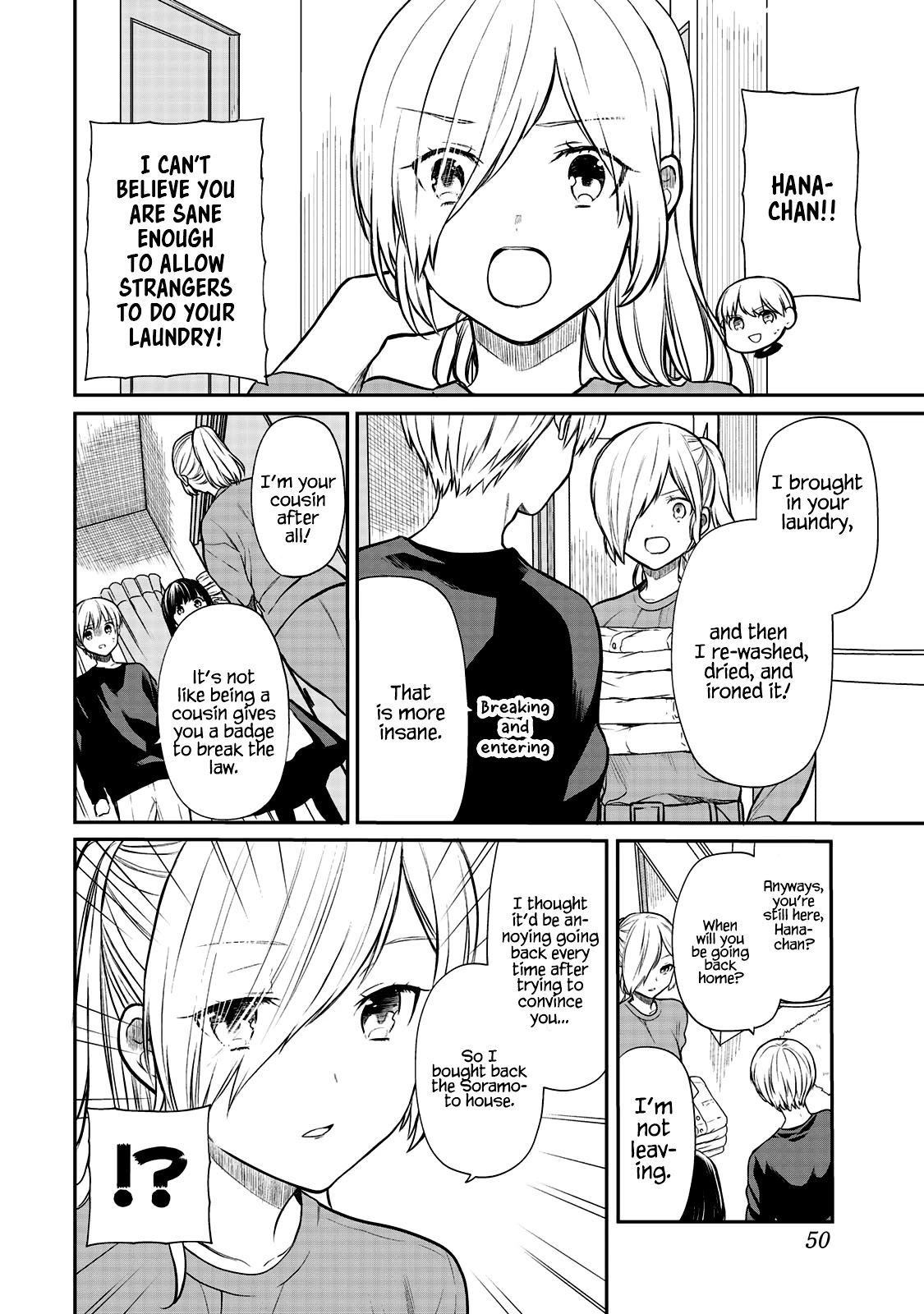 The Story Of An Onee-San Who Wants To Keep A High School Boy Chapter 172 #3