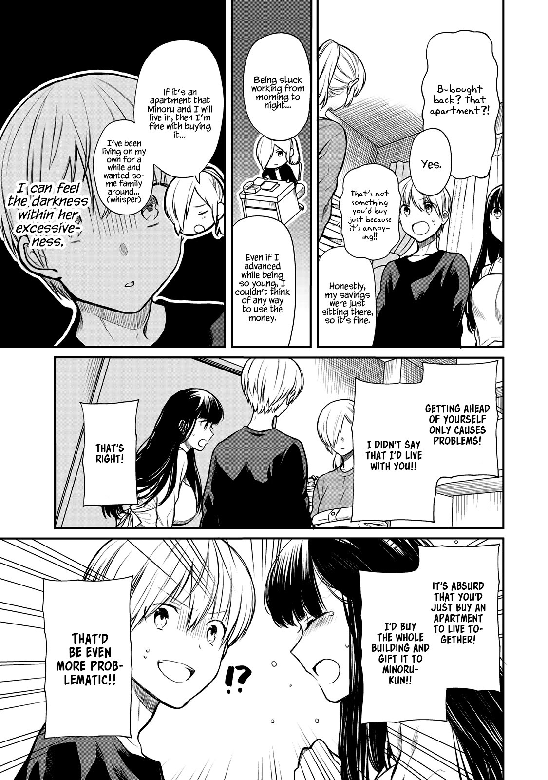 The Story Of An Onee-San Who Wants To Keep A High School Boy Chapter 172 #4